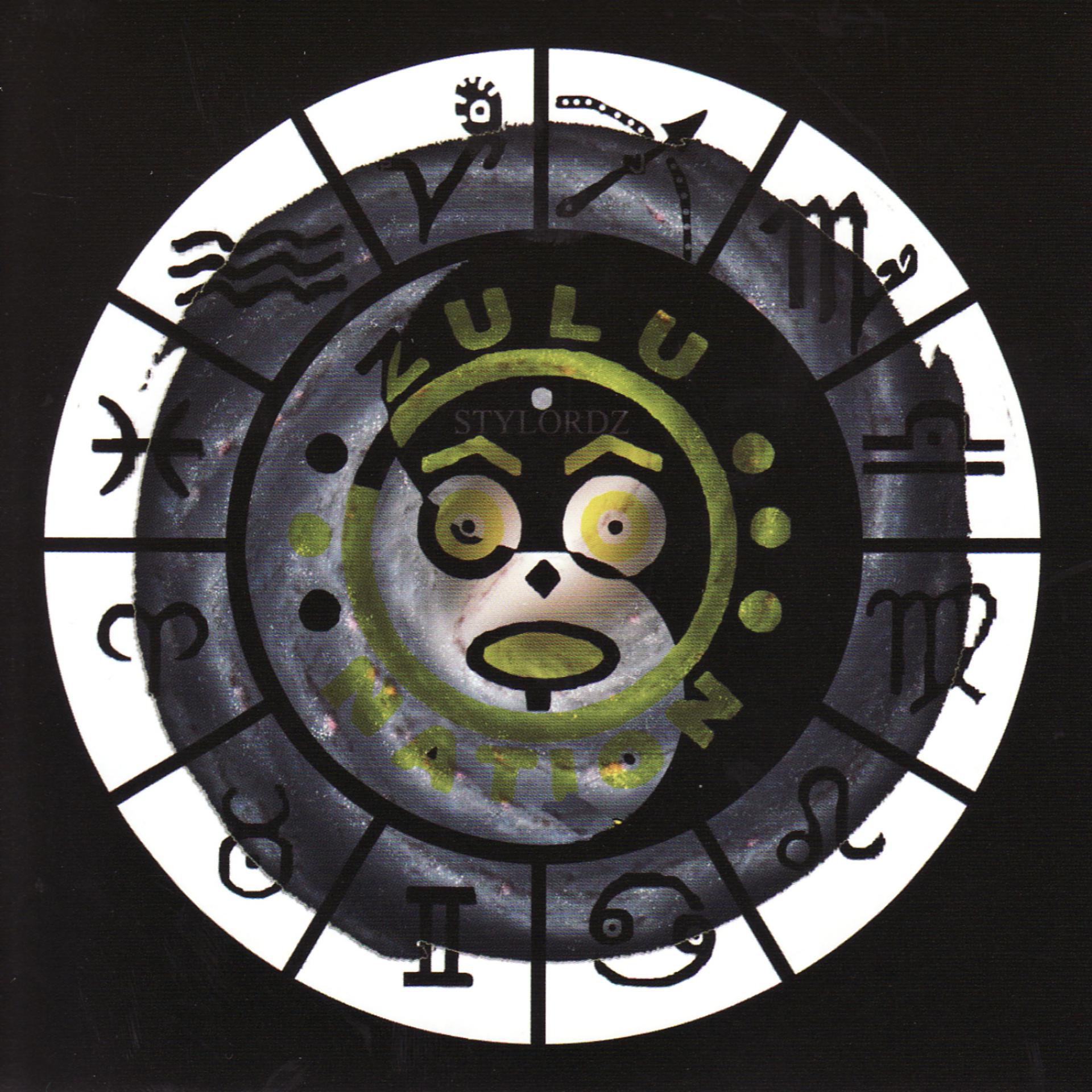 Постер альбома Zulu Nation North CD#1