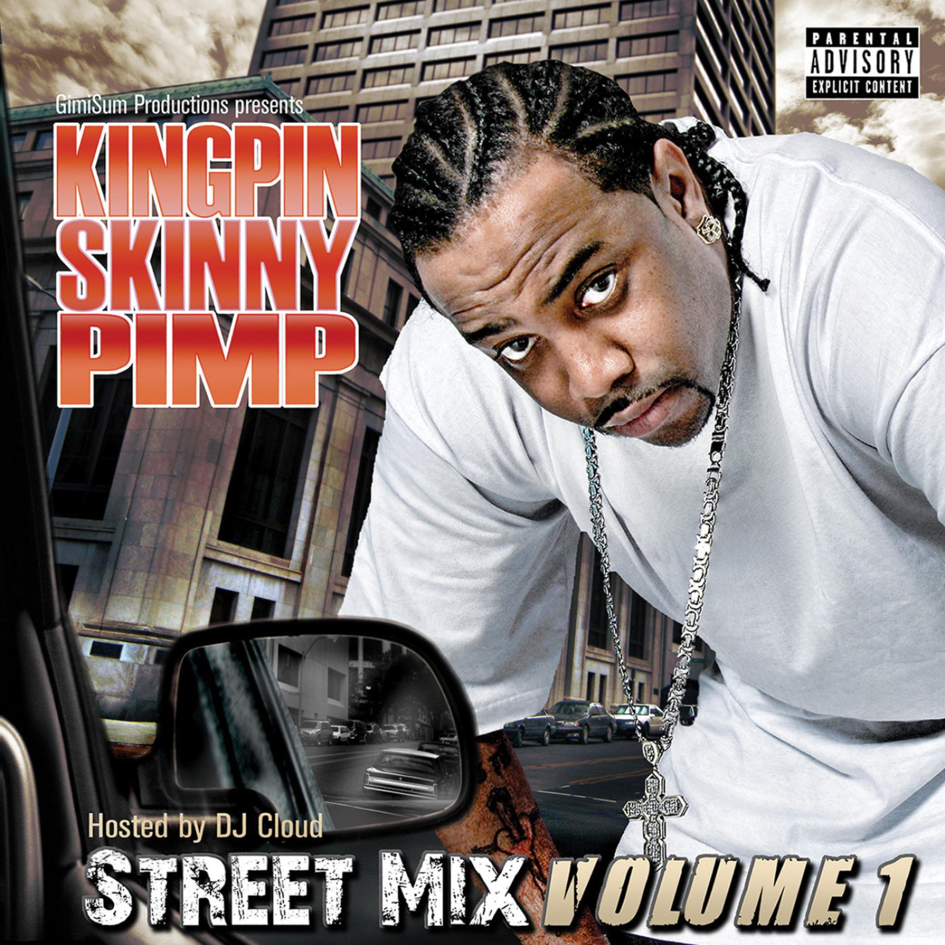 Постер альбома Street Mix Volume 1