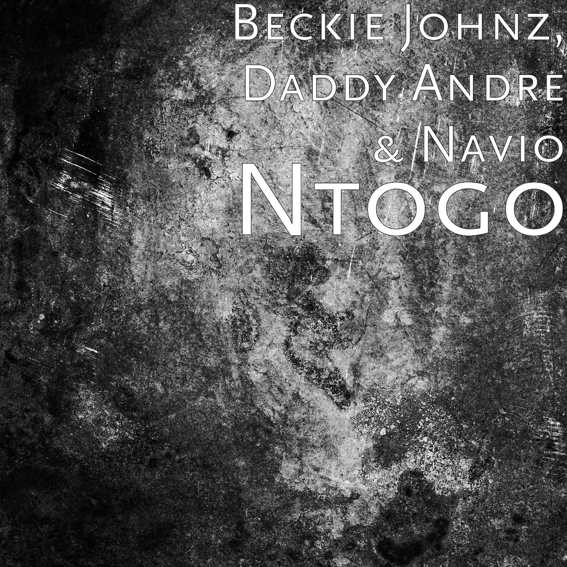 Постер альбома Ntogo