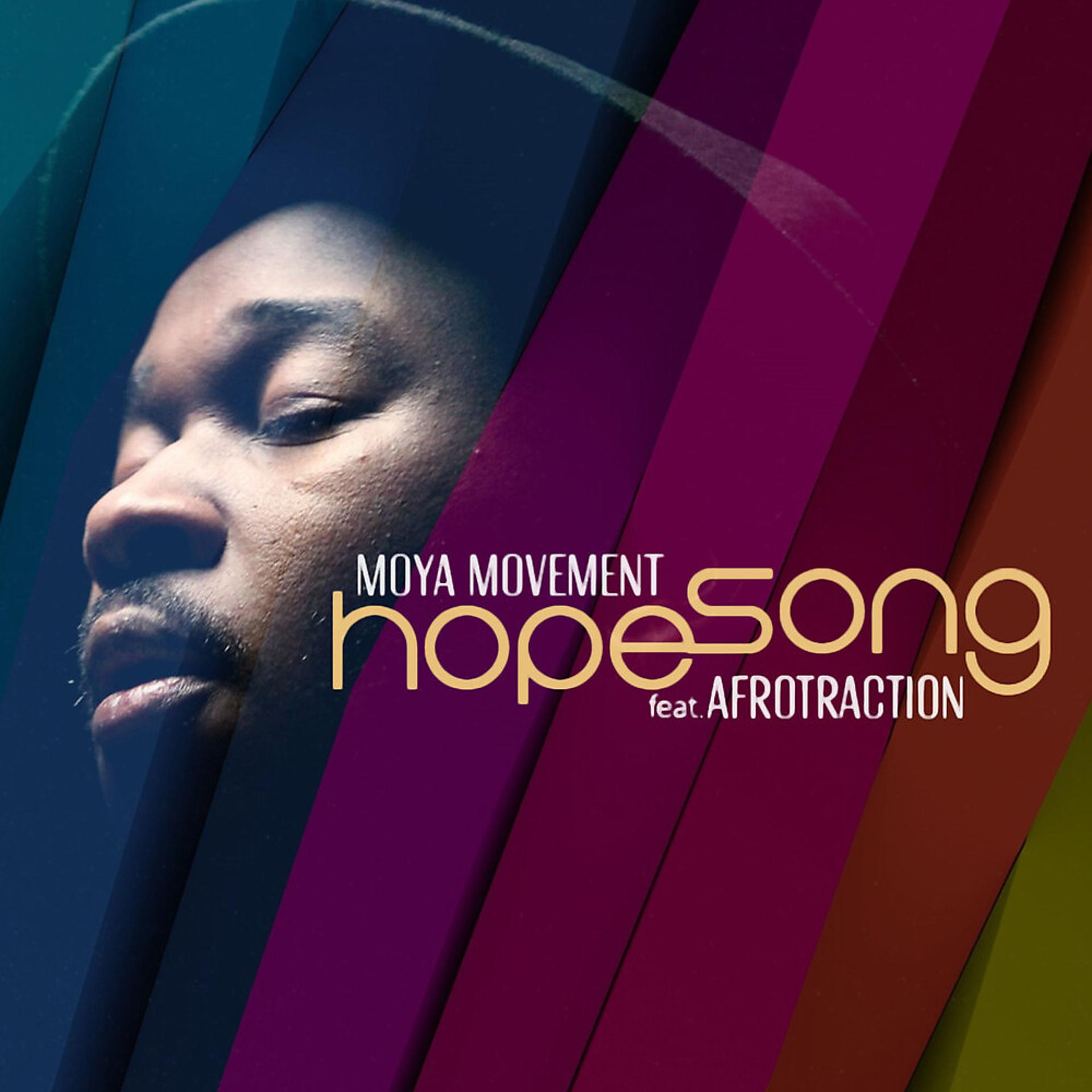 Постер альбома Hope Song