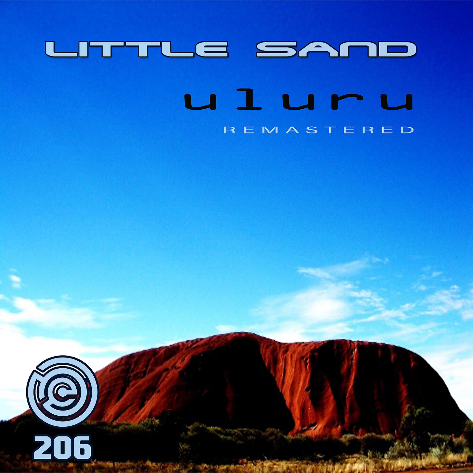 Постер альбома Uluru