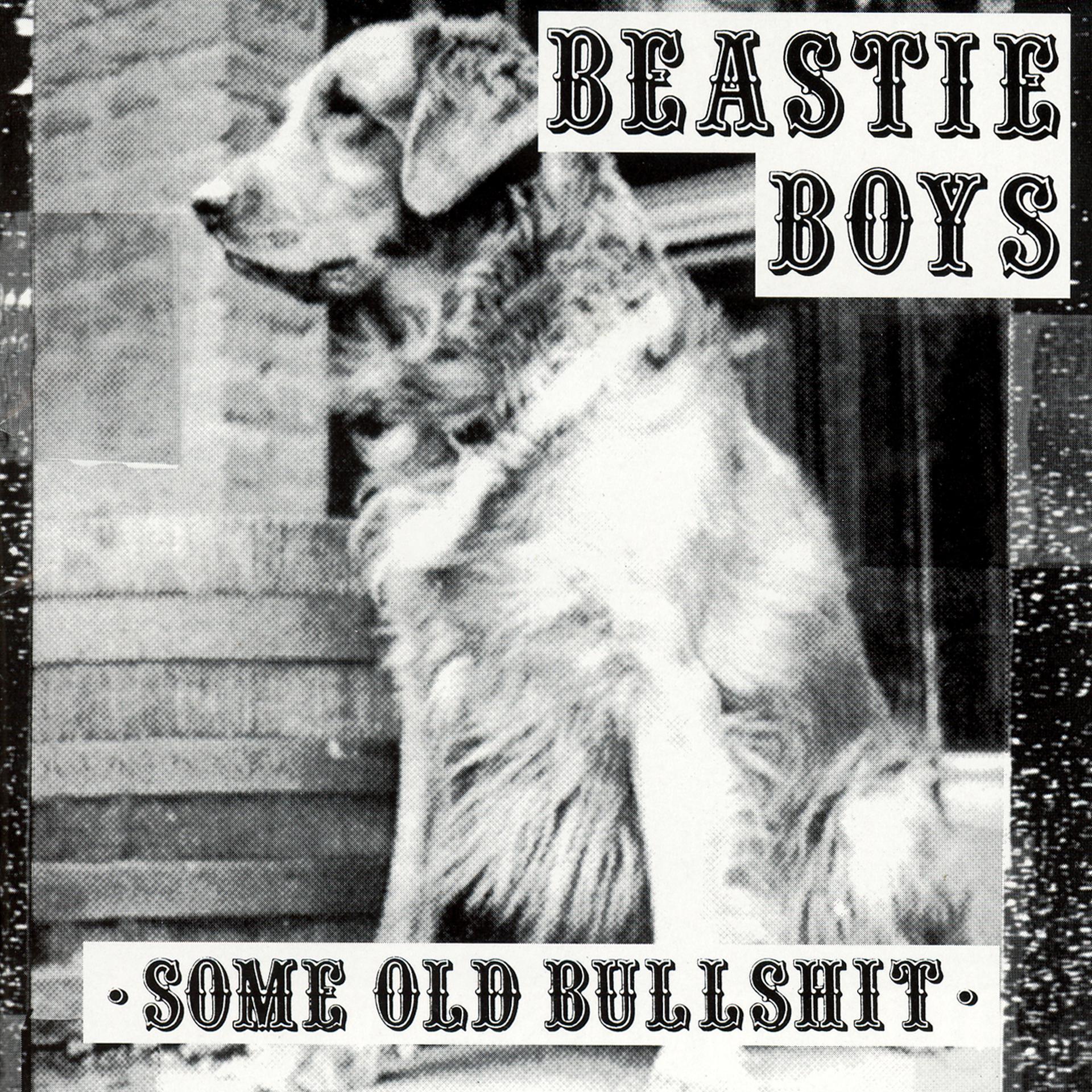 Постер альбома Some Old Bullshit