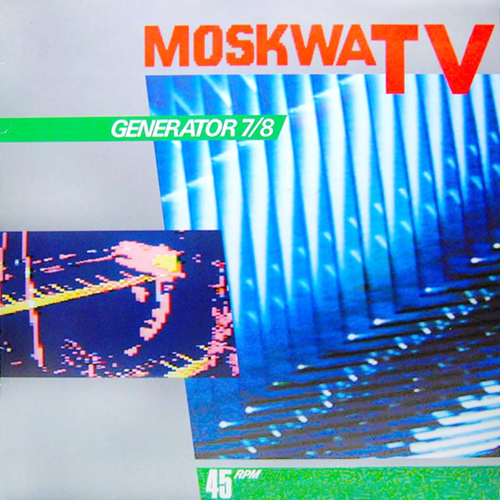 Постер альбома Generator 7/8 Maxi Single