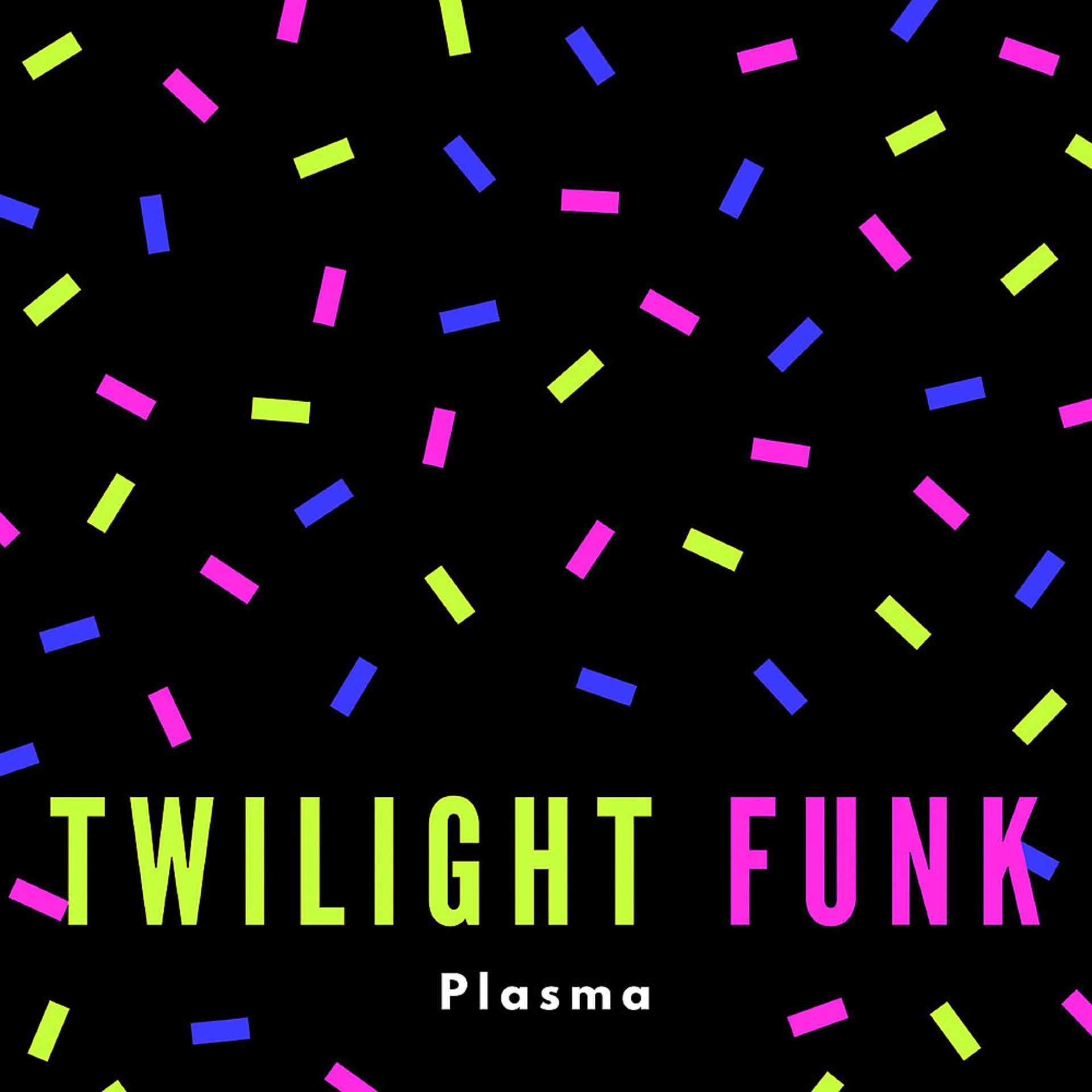 Постер альбома Twilight Funk