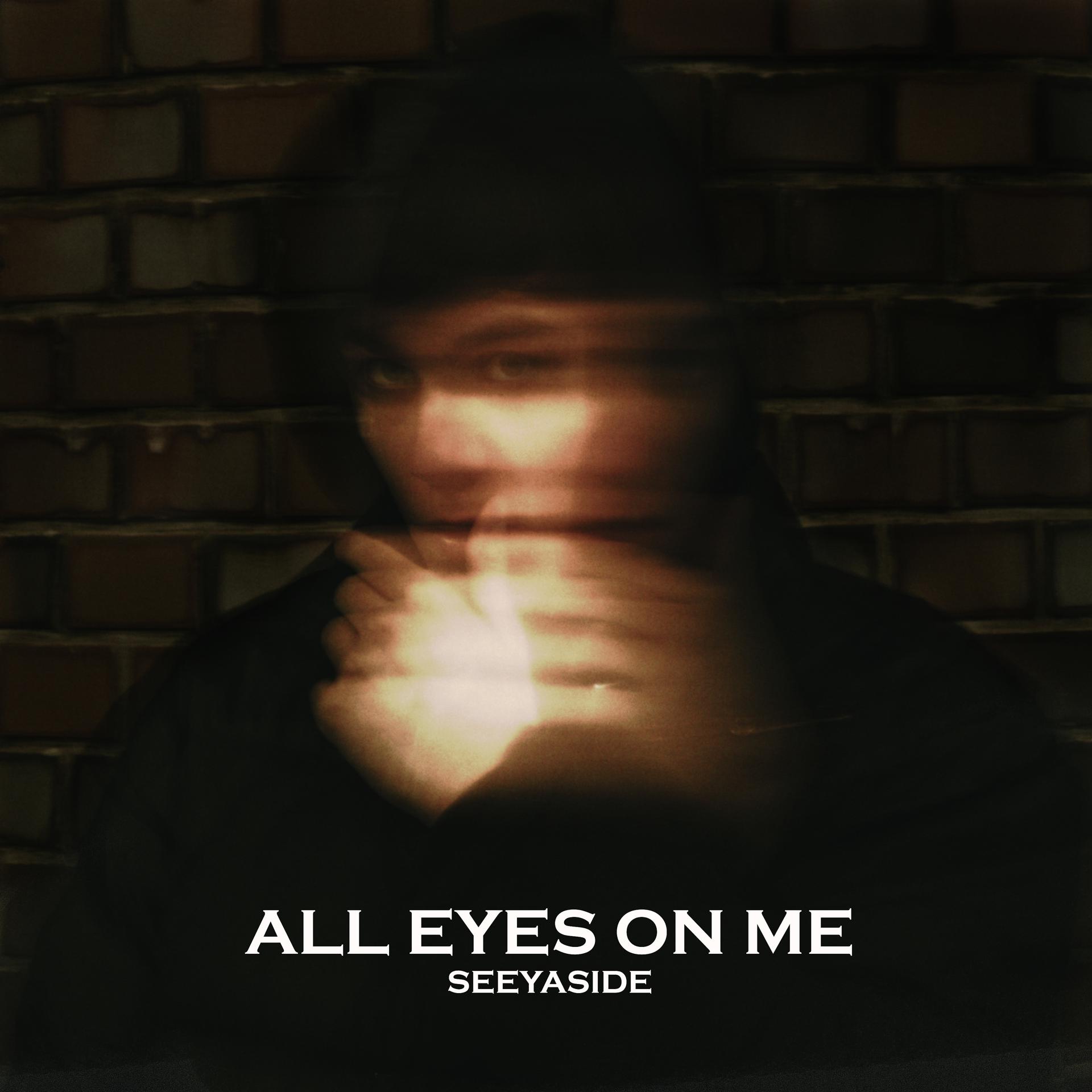 Постер альбома All Eyes on Me
