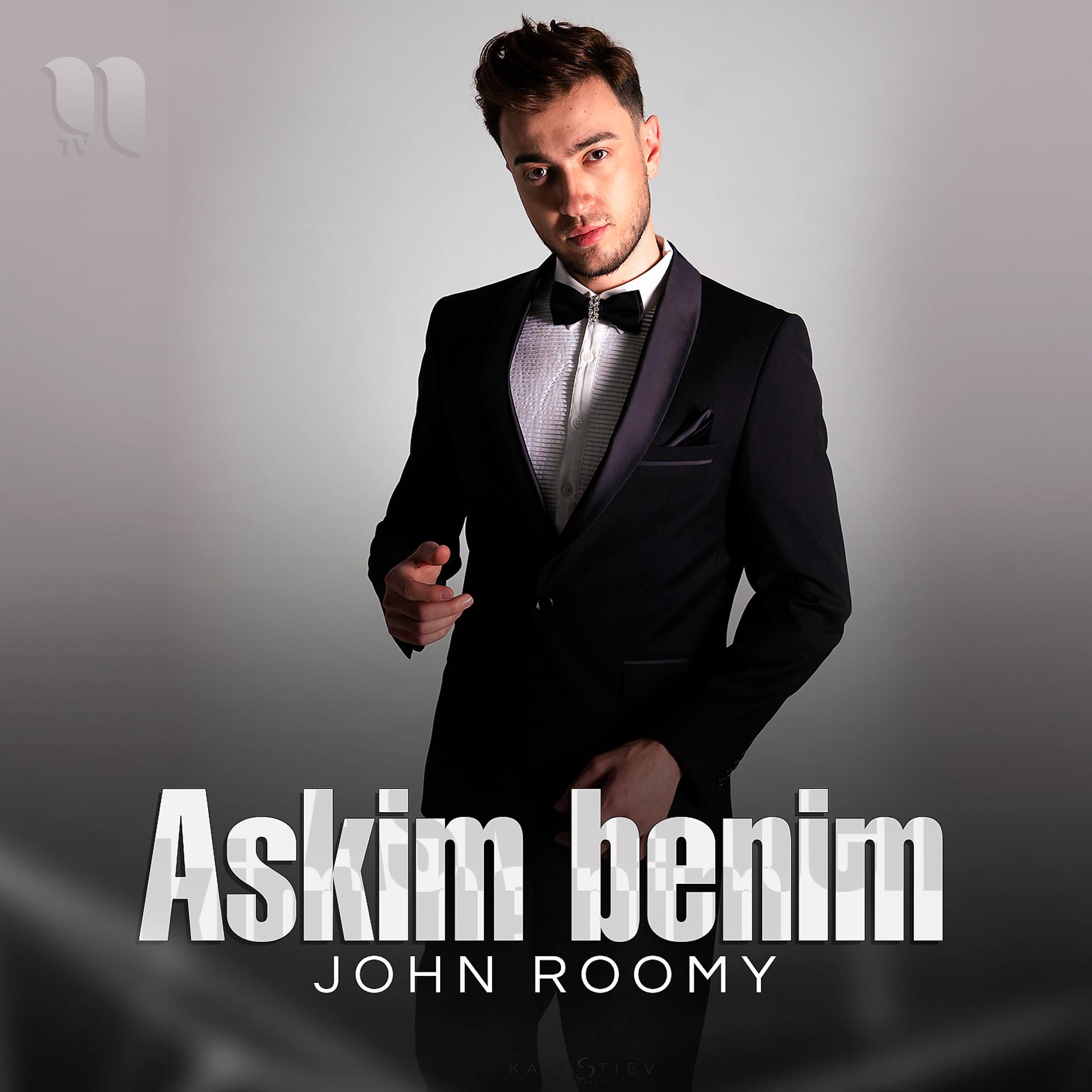 Постер альбома Askim Benim