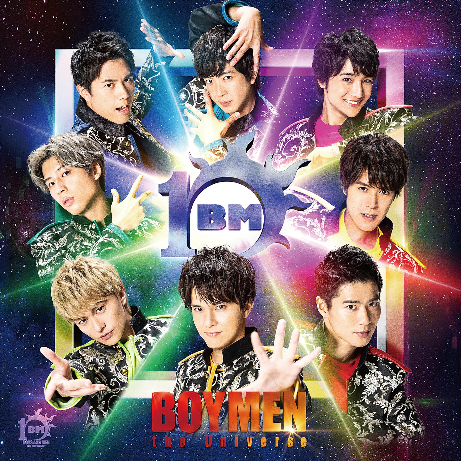 Постер альбома Boymen The Universe