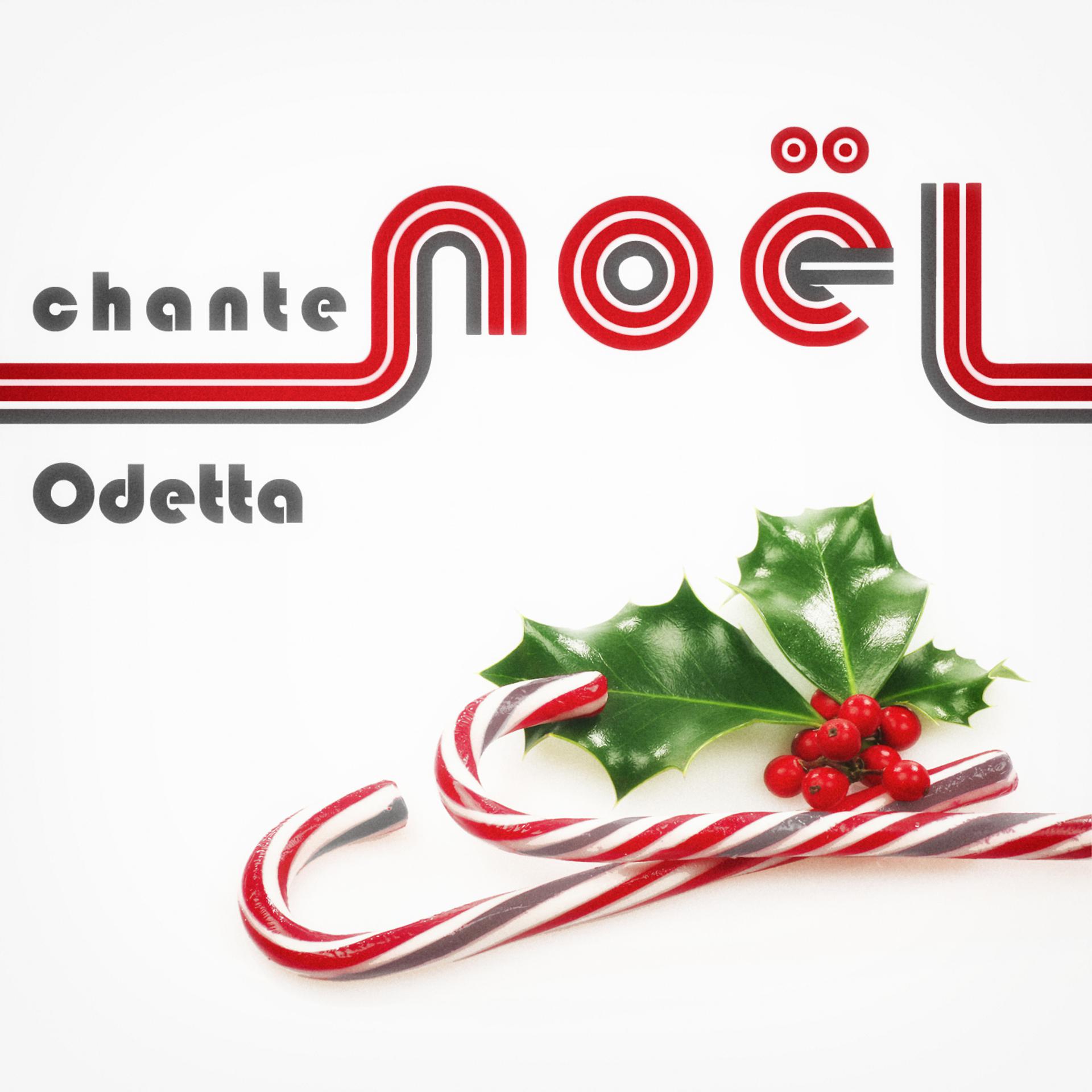 Постер альбома Odetta Sings Chante Noël