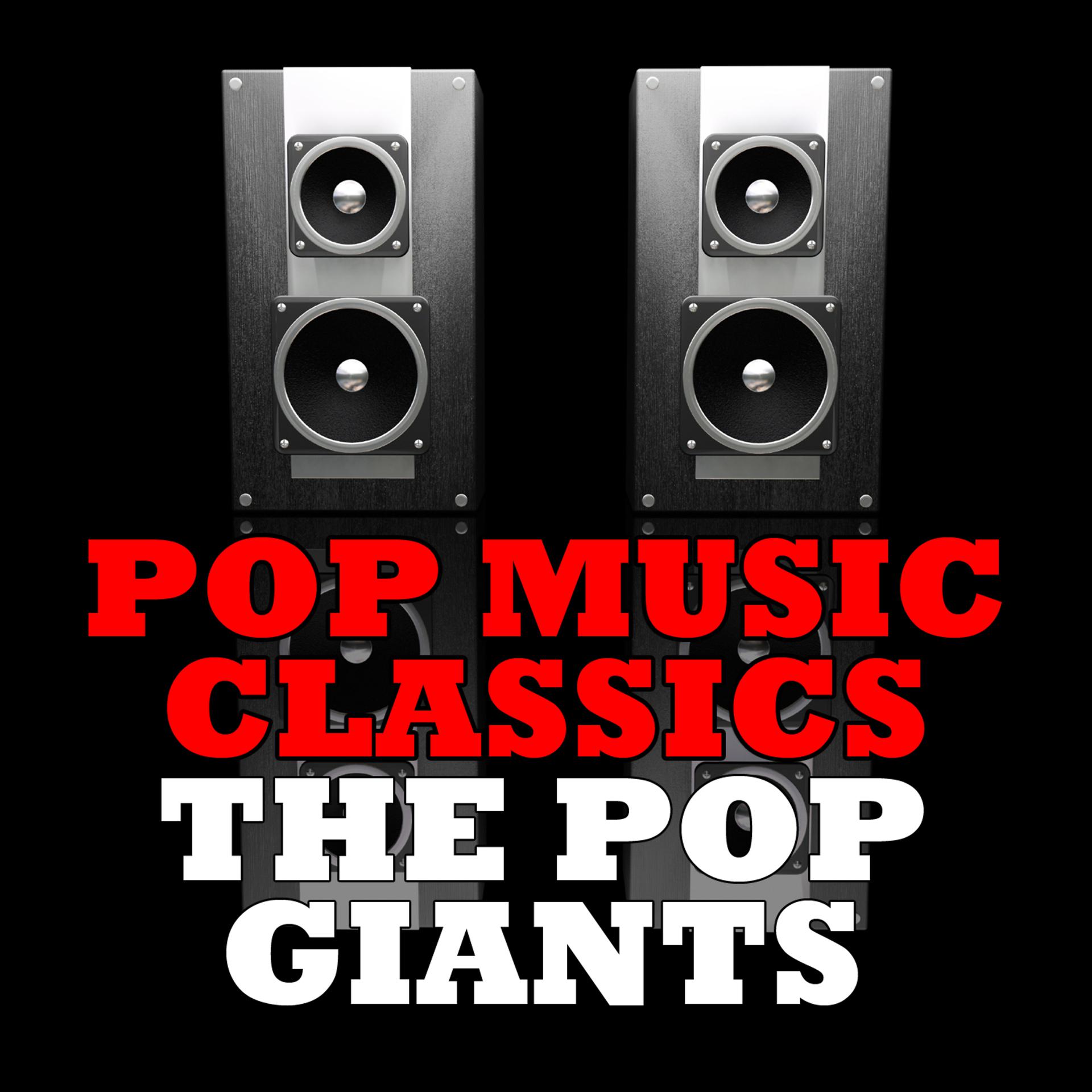 Постер альбома Pop Music Classics
