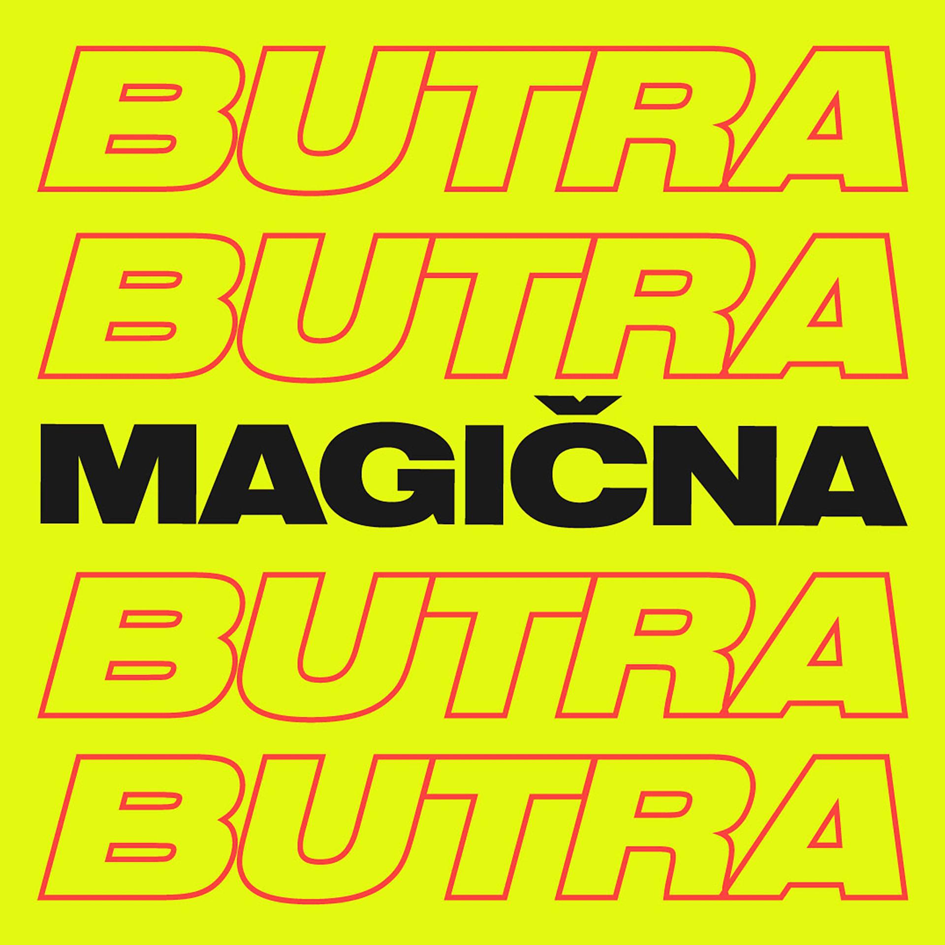 Постер альбома Magična butra