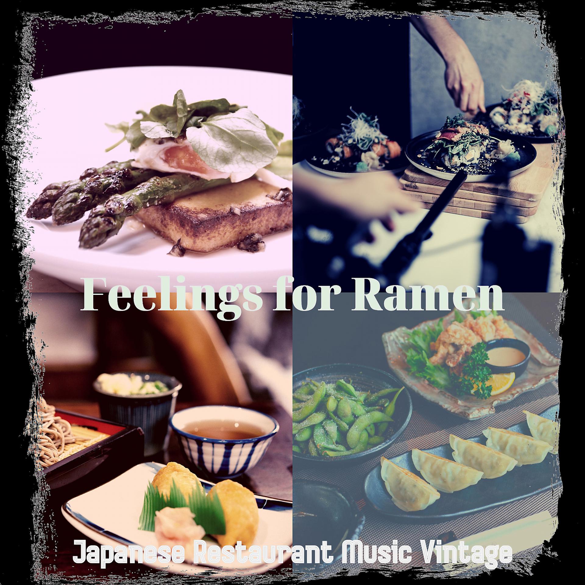 Постер альбома Feelings for Ramen