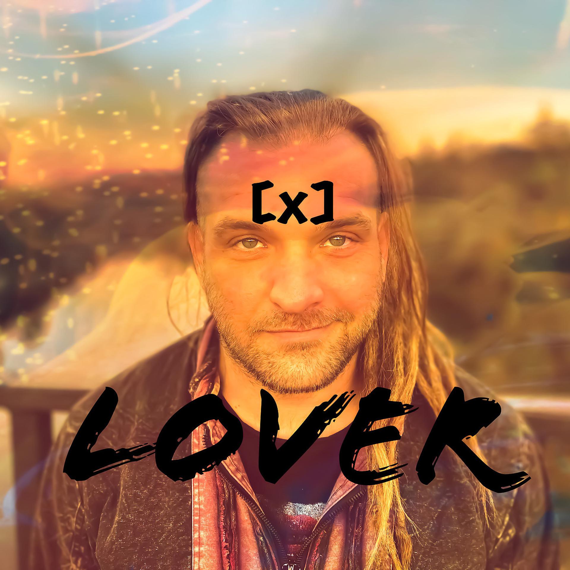 Постер альбома X Lover