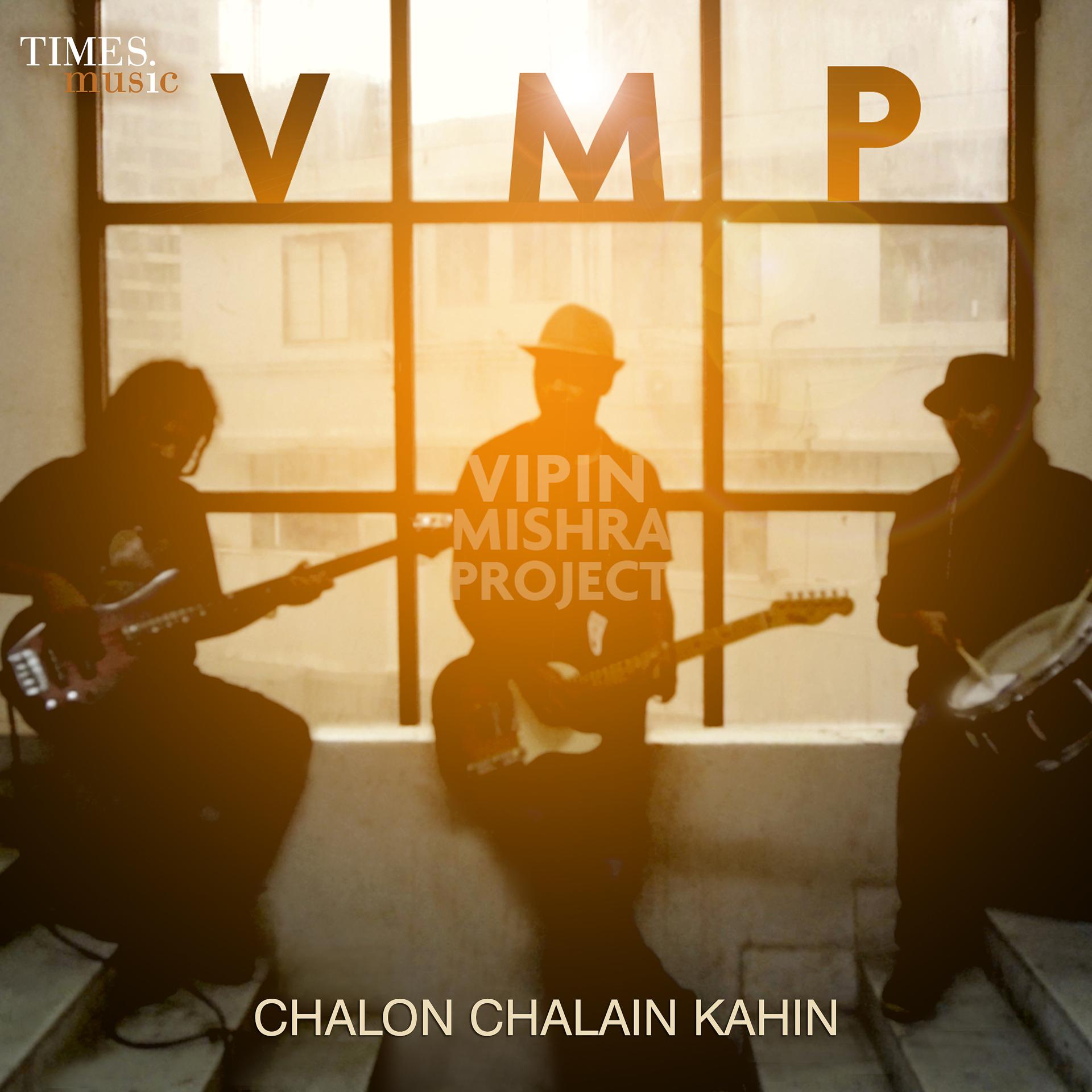Постер альбома Chalon Chalain Kahin - Single