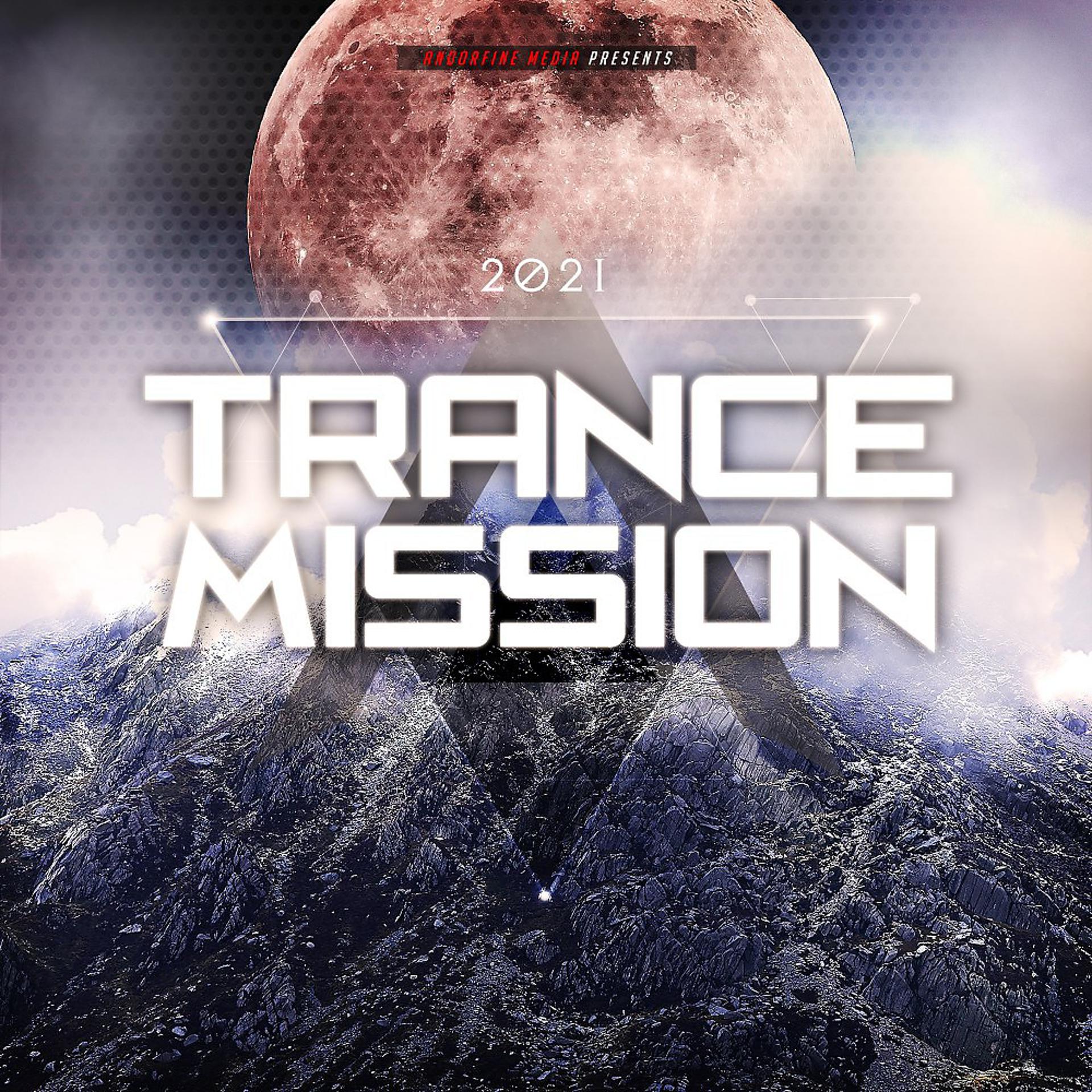 Постер альбома Trance Mission 2021