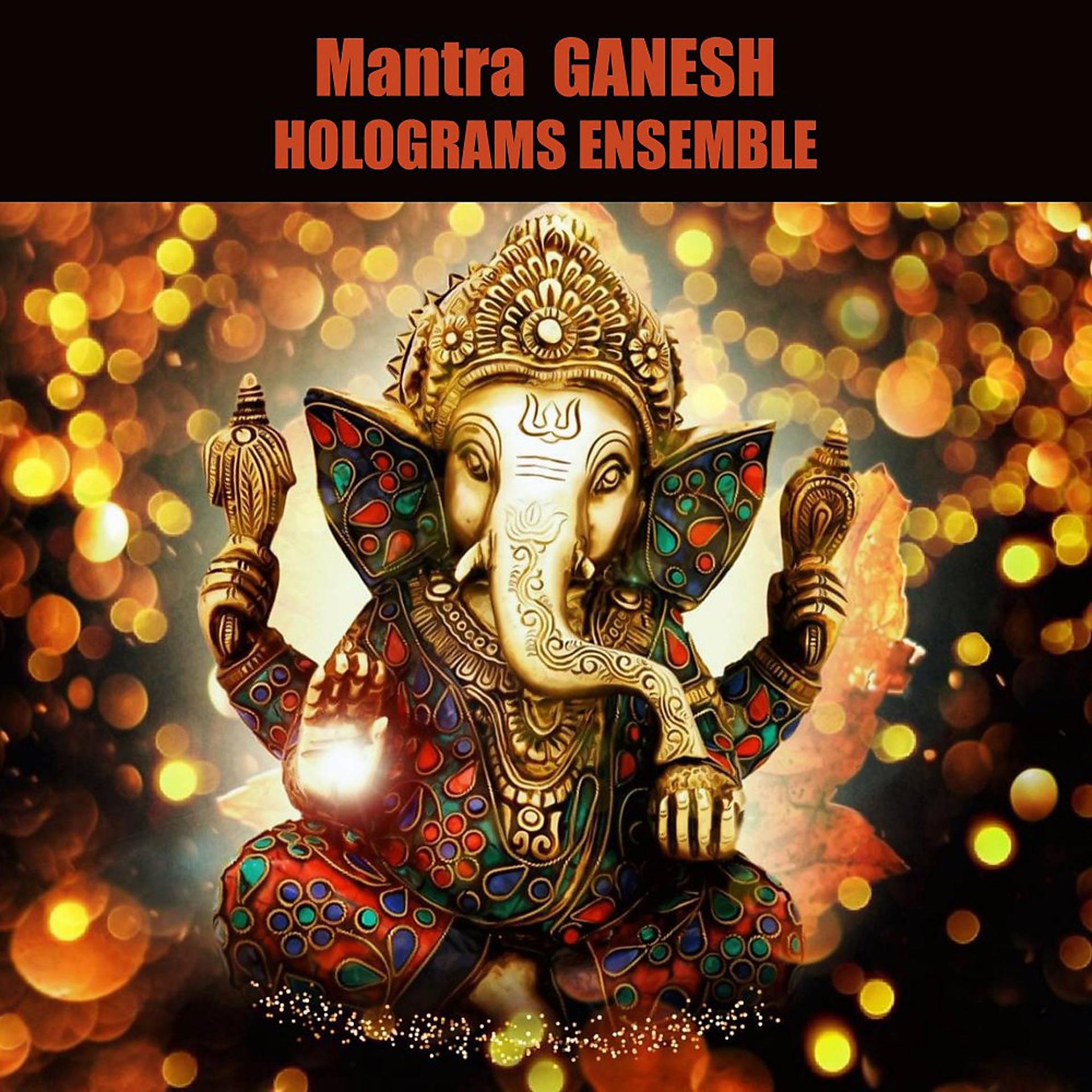 Постер альбома Mantra Ganesh