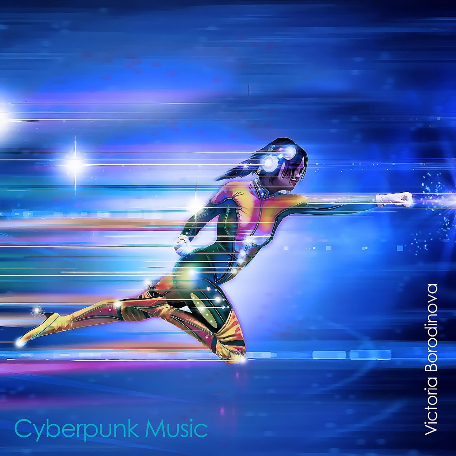 Постер альбома Cyberpunk Music