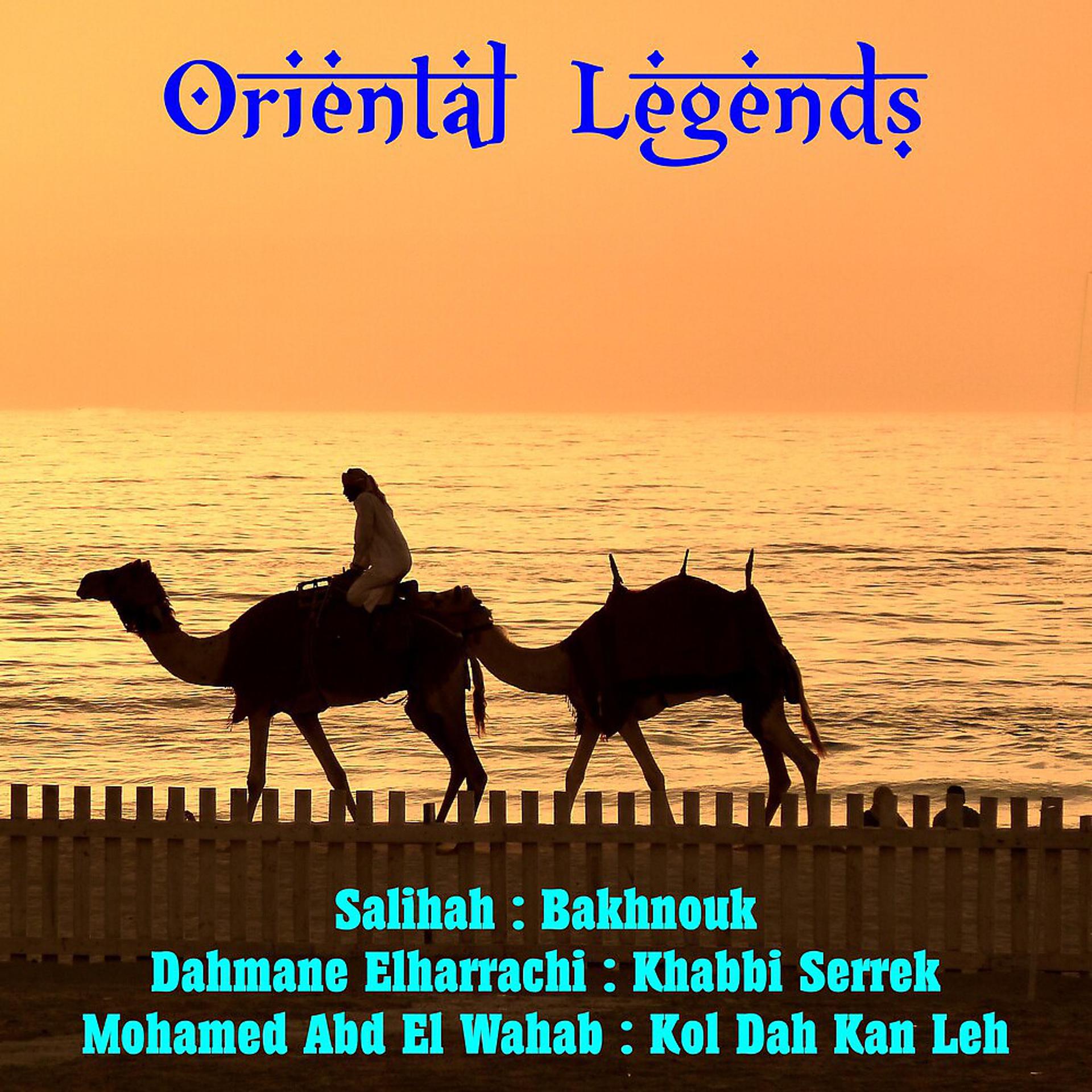 Постер альбома Oriental Legends