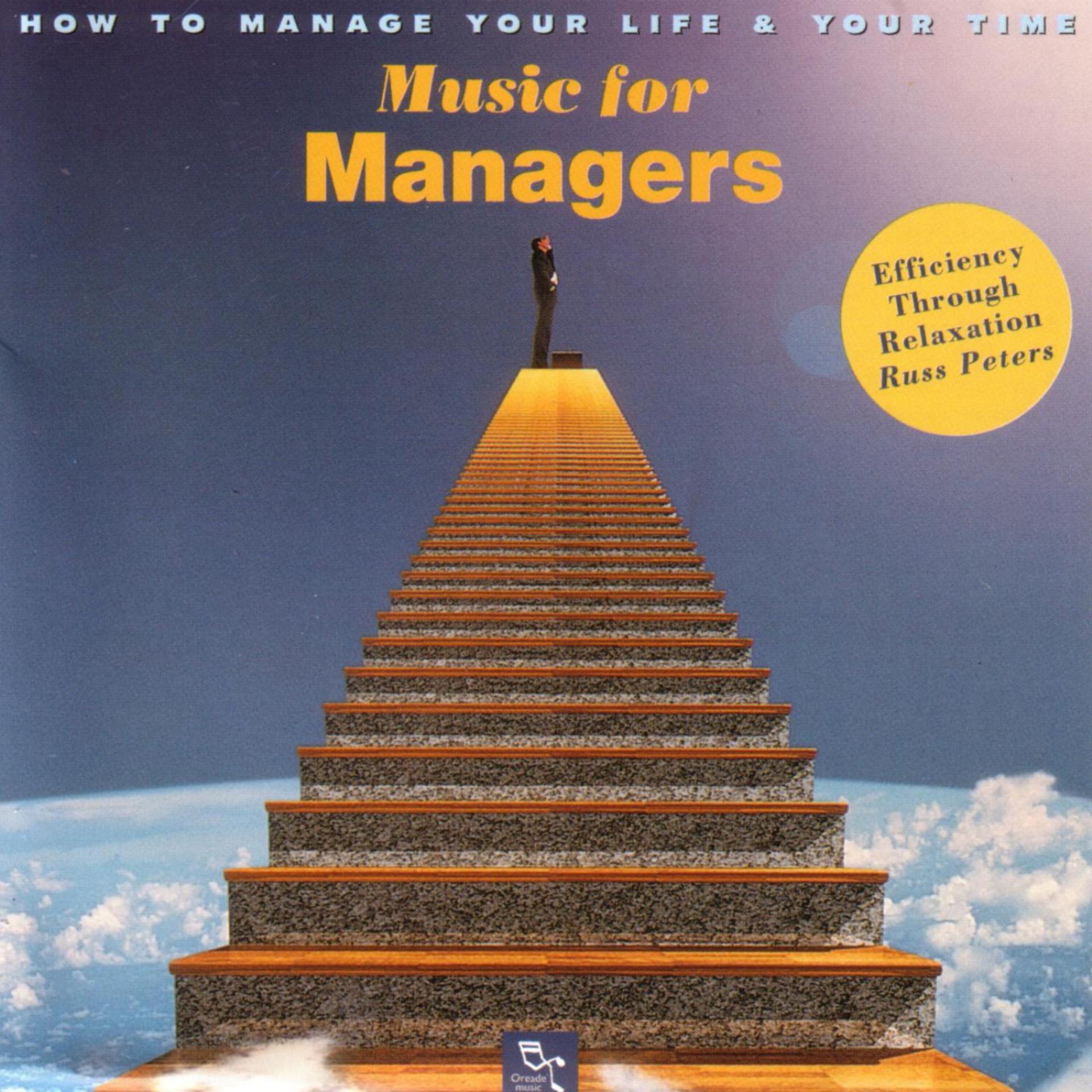 Постер альбома Music For Managers