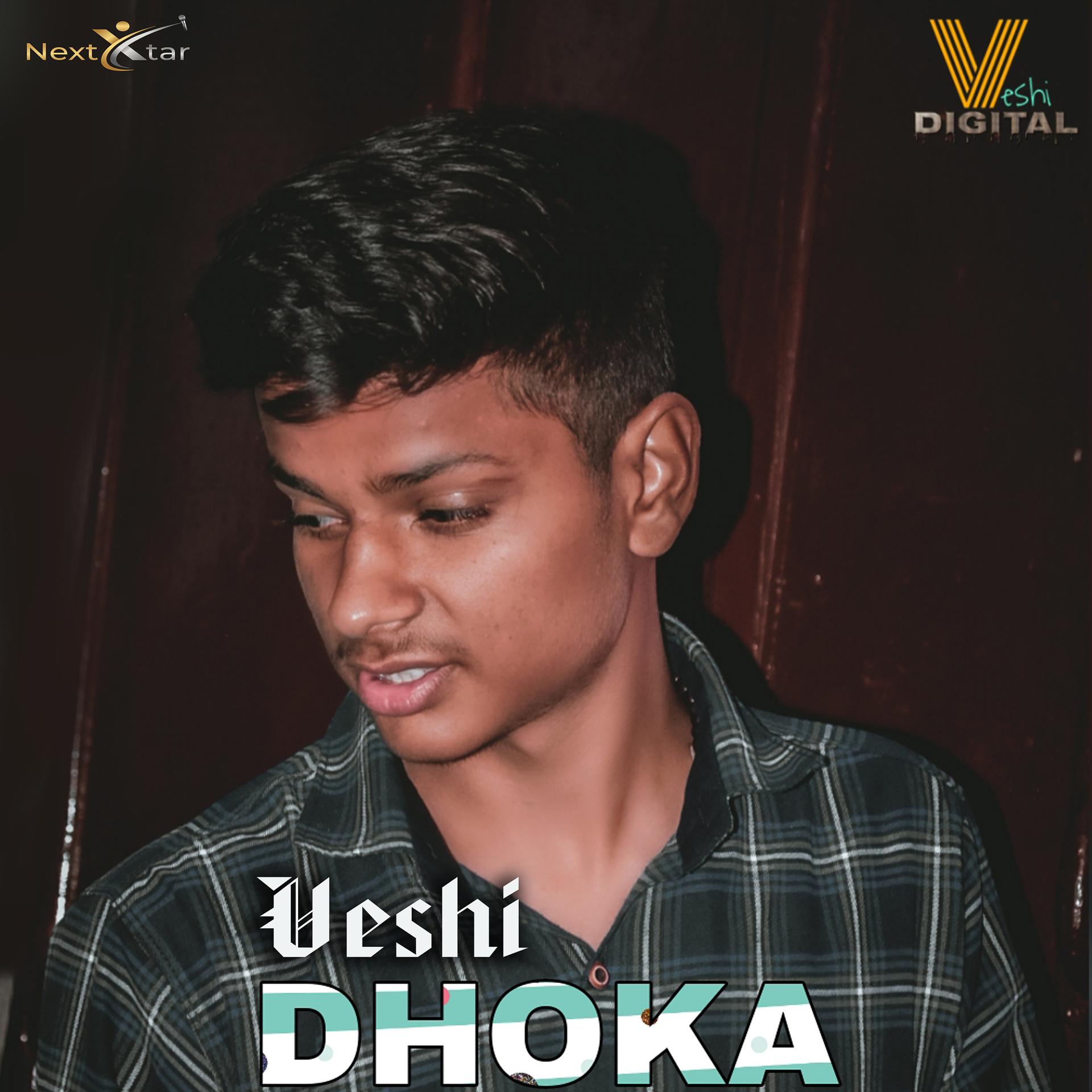 Постер альбома Dhoka