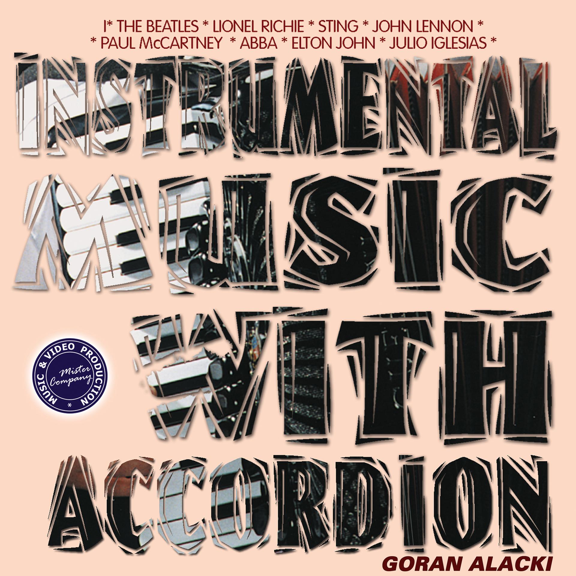 Постер альбома Instrumental Music with Accordion