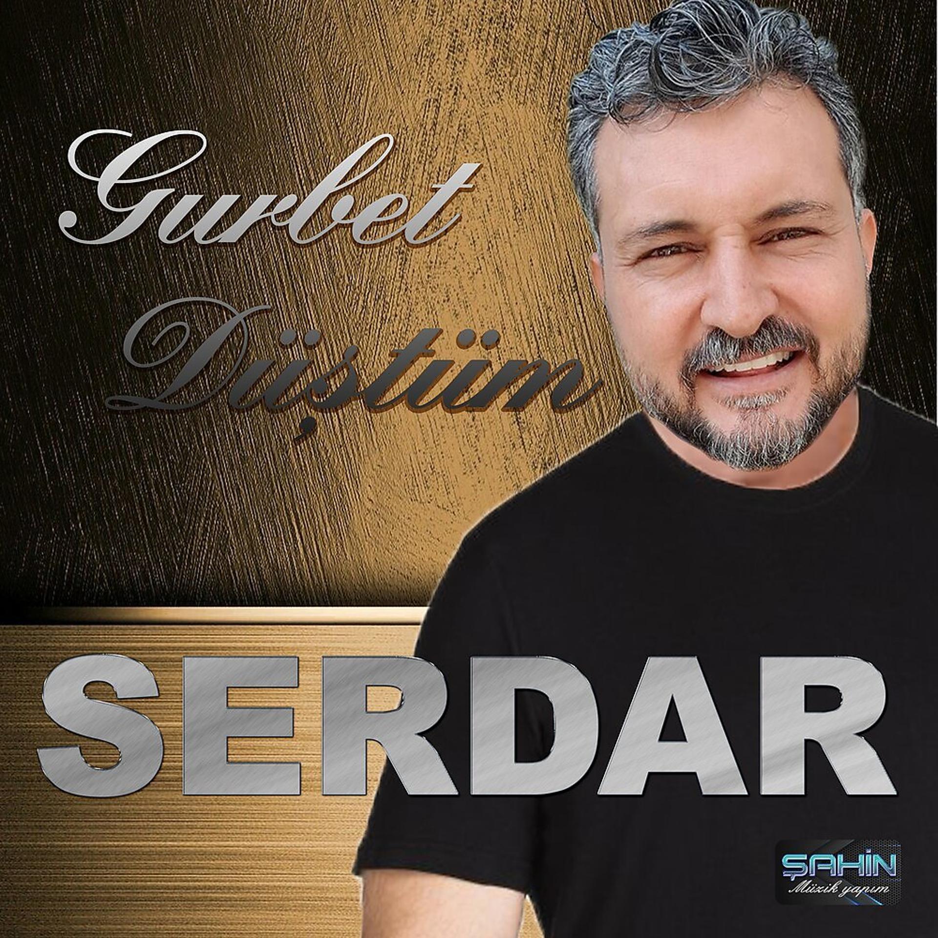 Постер альбома Gurbet Düştüm