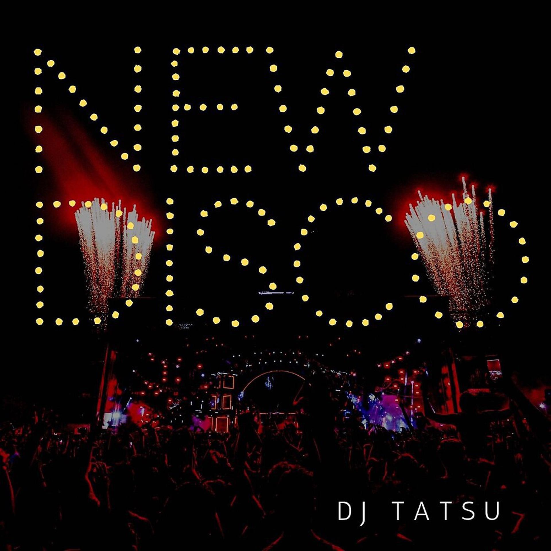 Постер альбома New Disco