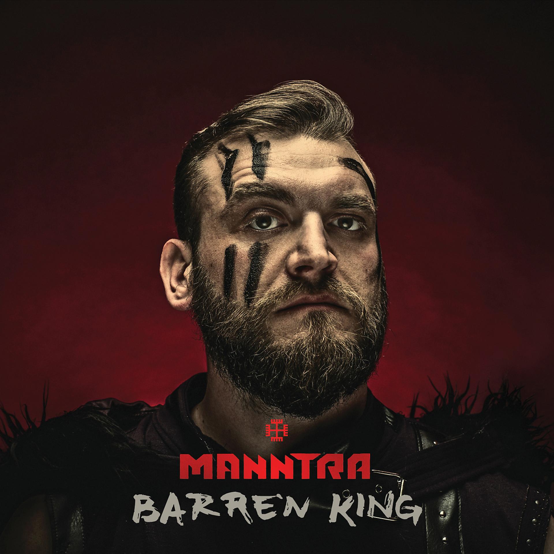 Постер альбома Barren King