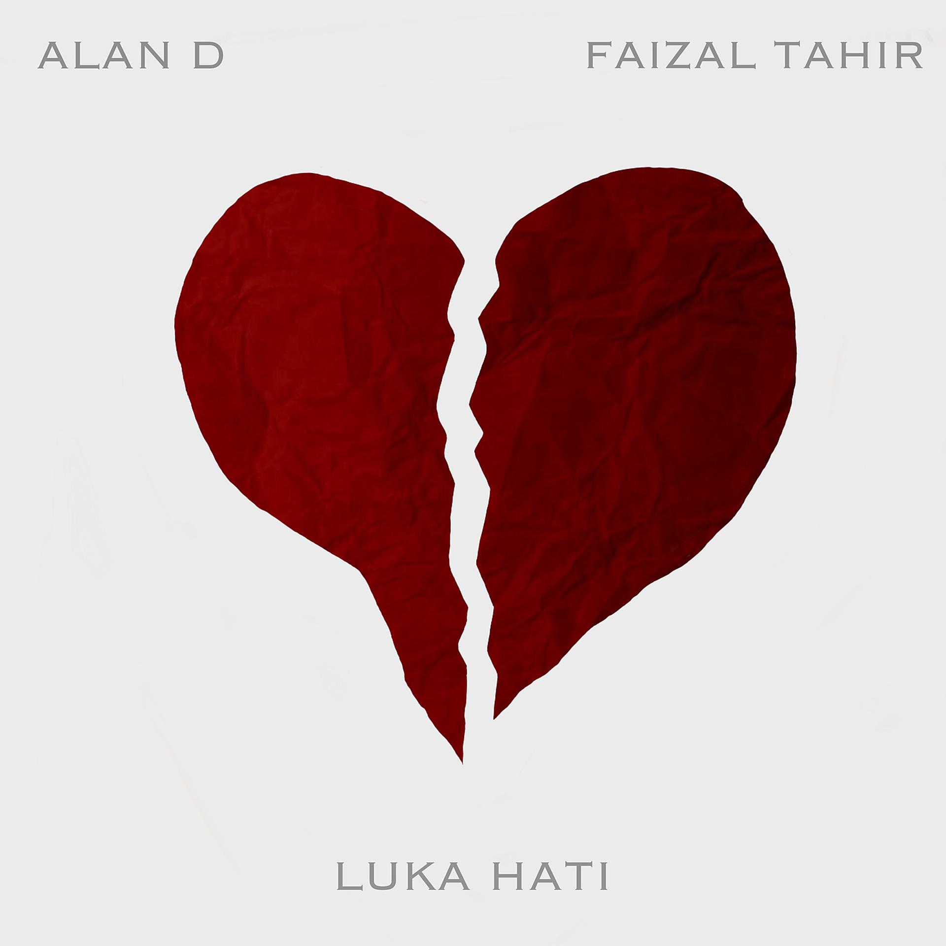 Постер альбома Luka Hati