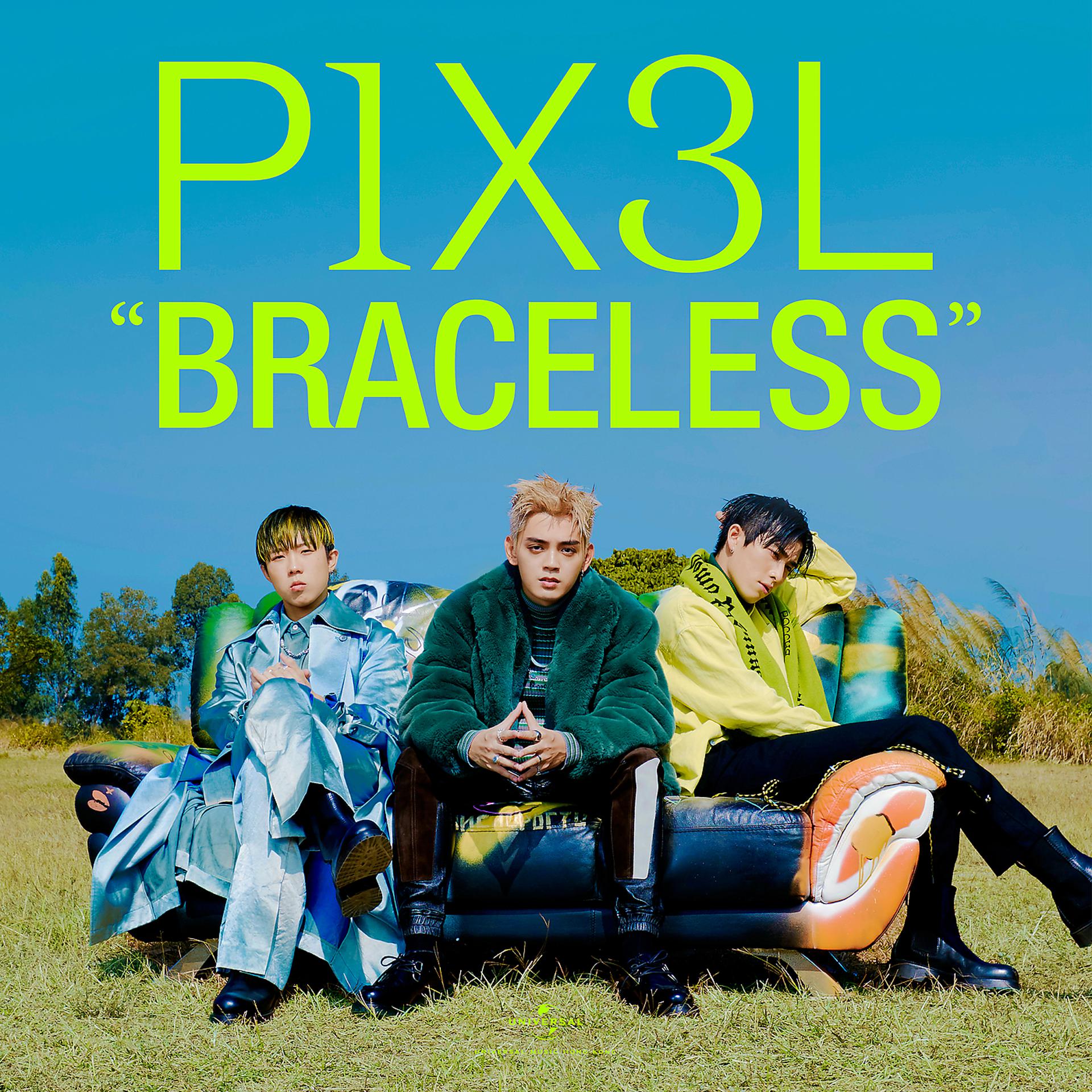 Постер альбома Braceless