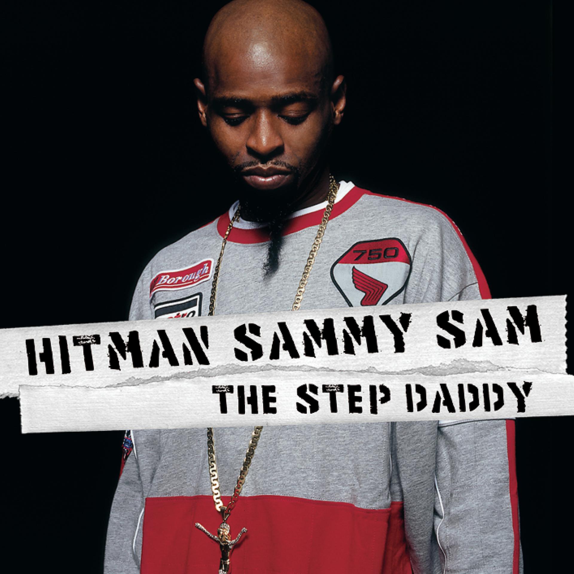 Постер альбома The Step Daddy (Clean)