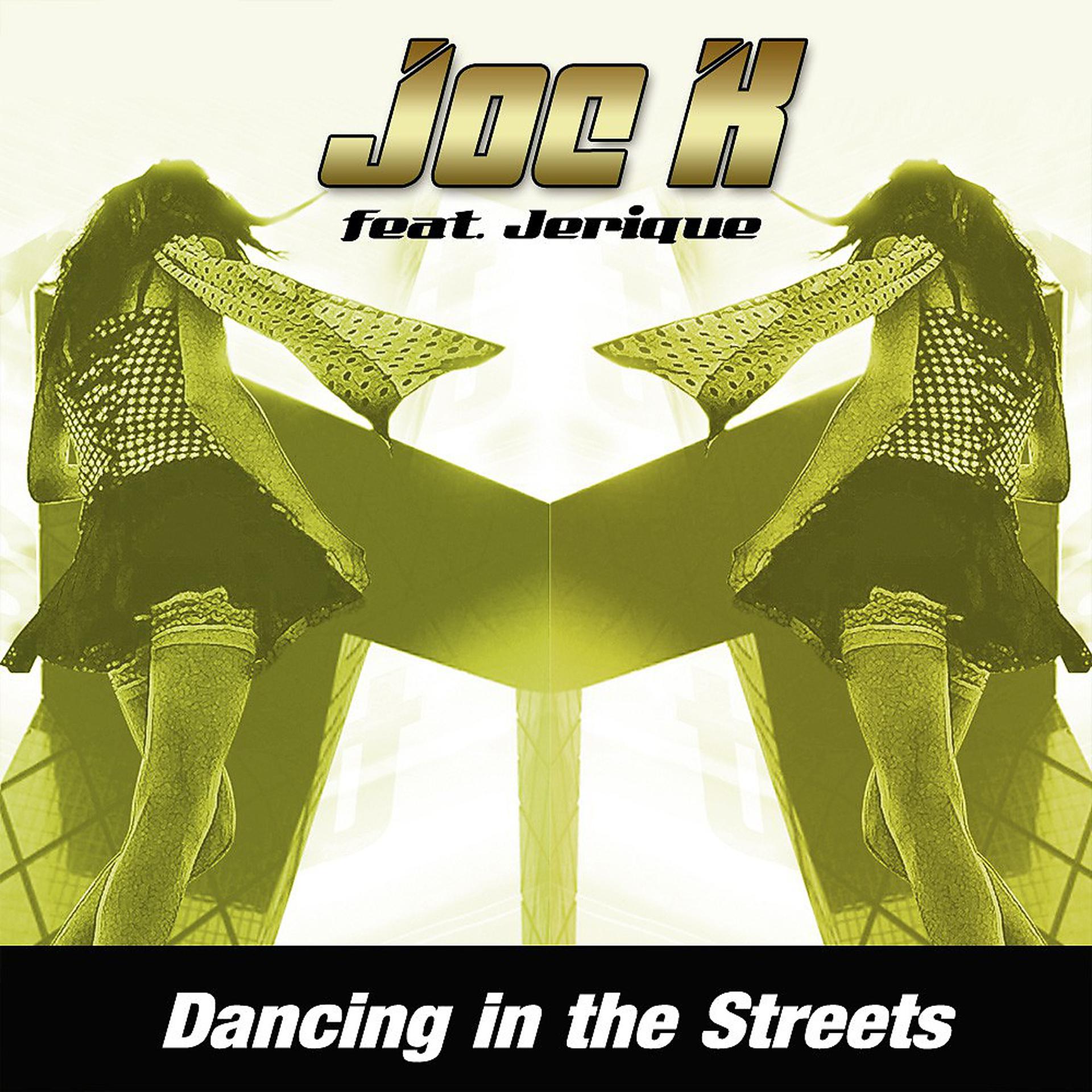 Постер альбома Dancing in the Streets
