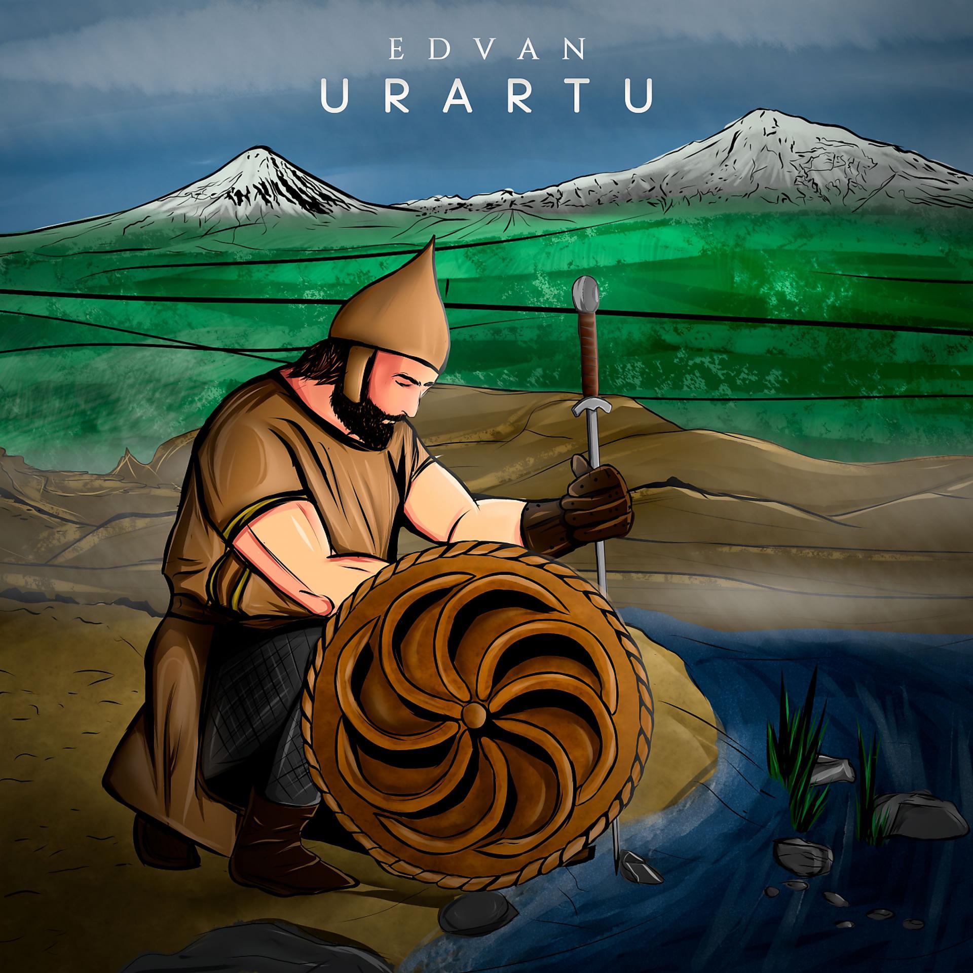 Постер альбома Urartu