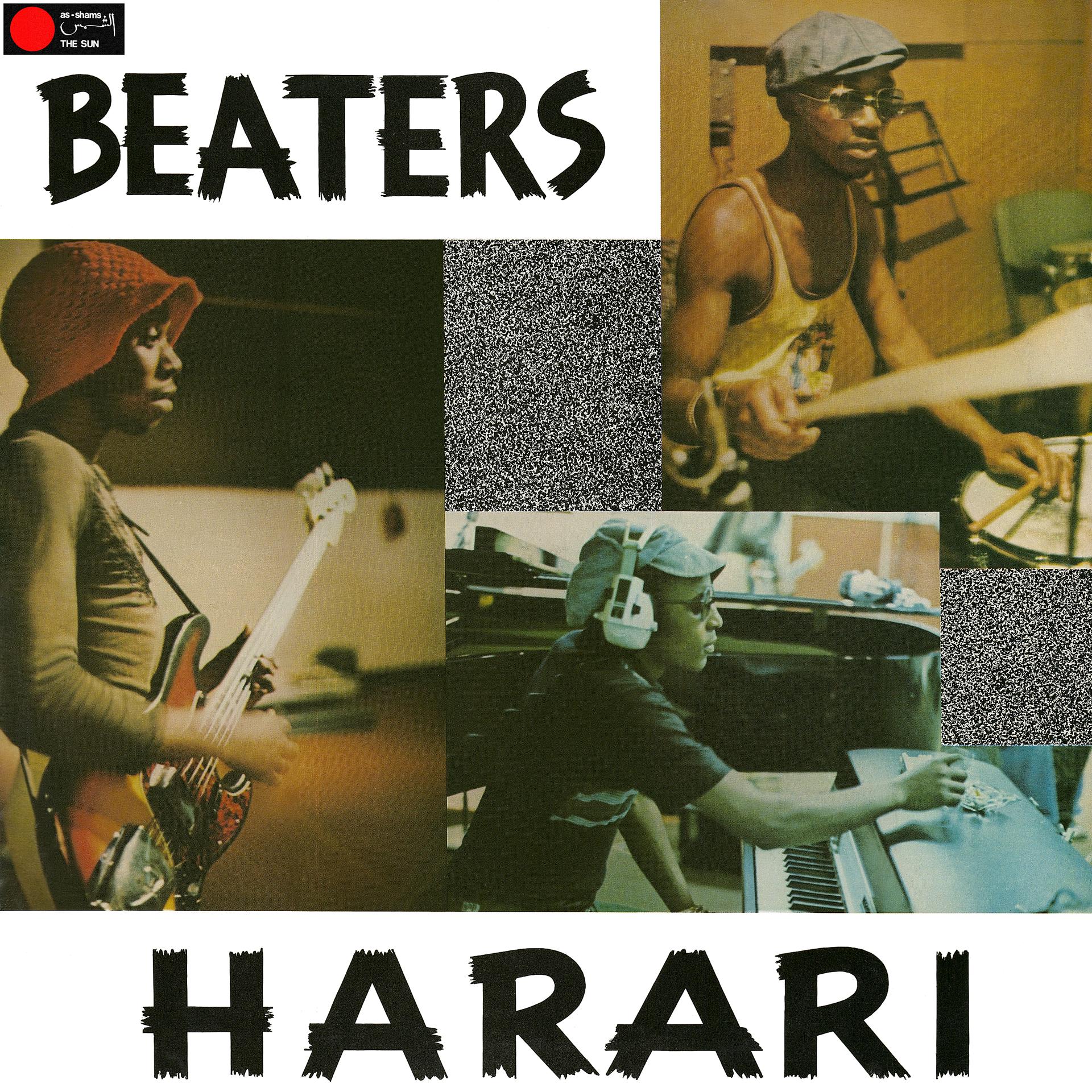 Постер альбома Beaters