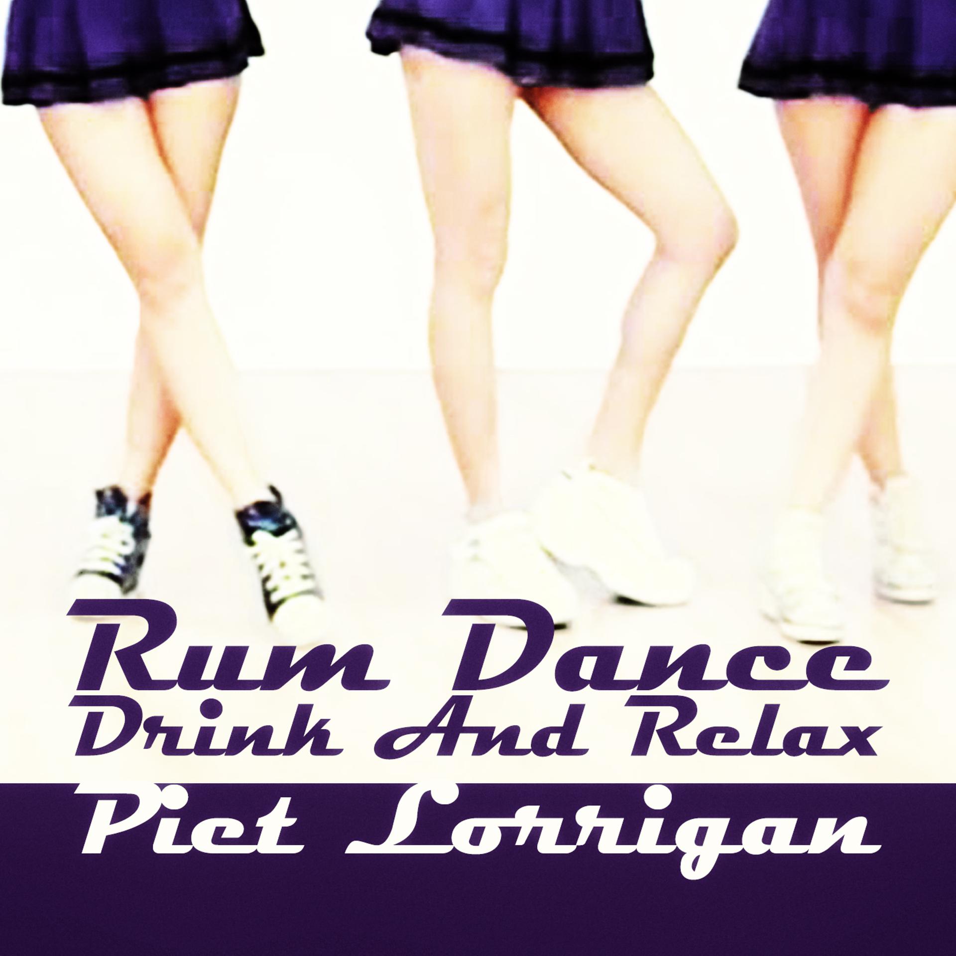 Постер альбома Rum Dance