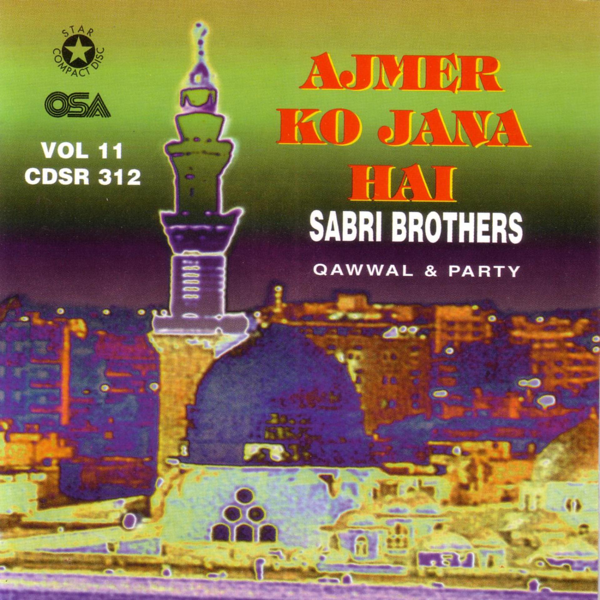 Постер альбома Ajmer Ko Jana Hai