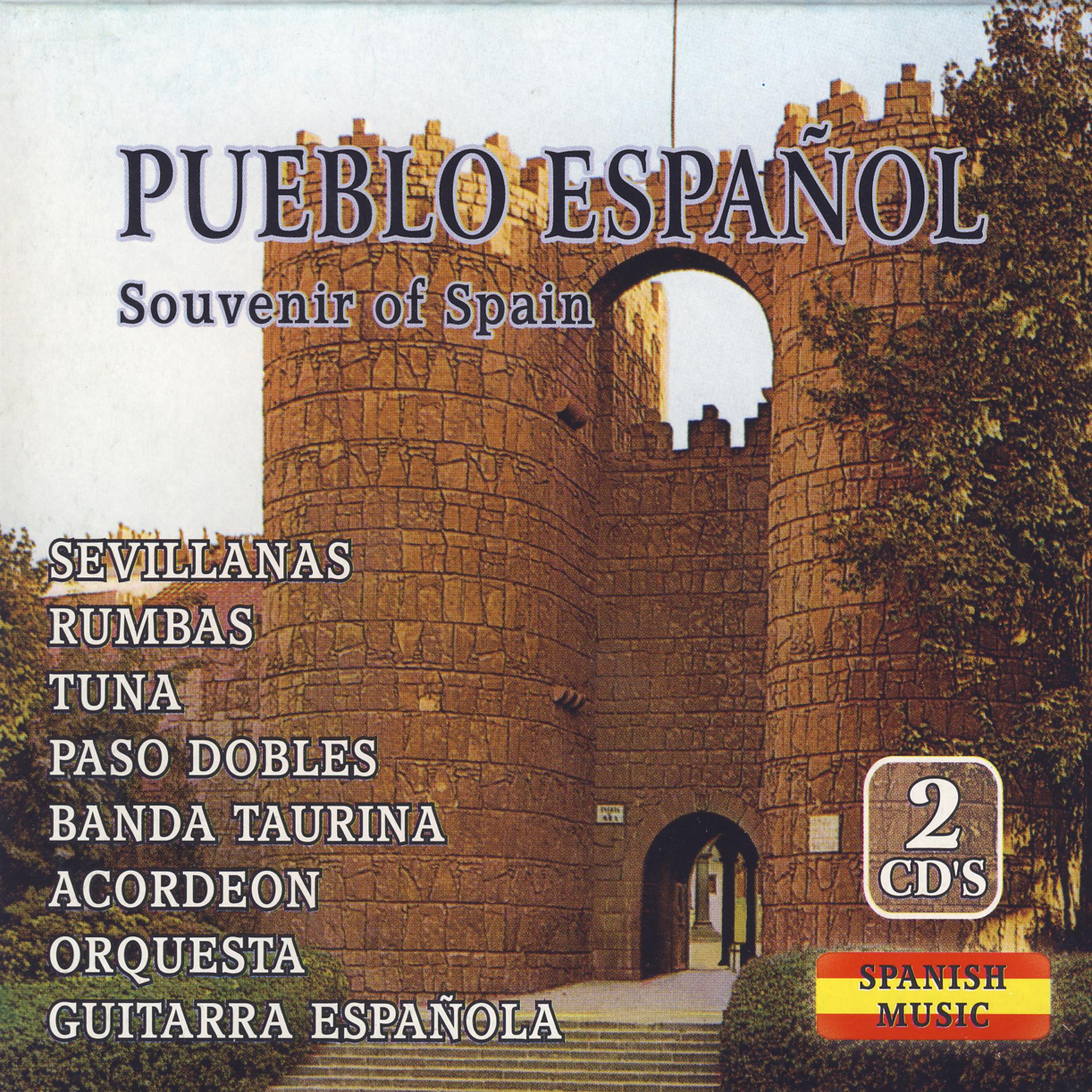 Постер альбома Pueblo Español. Spanish Music