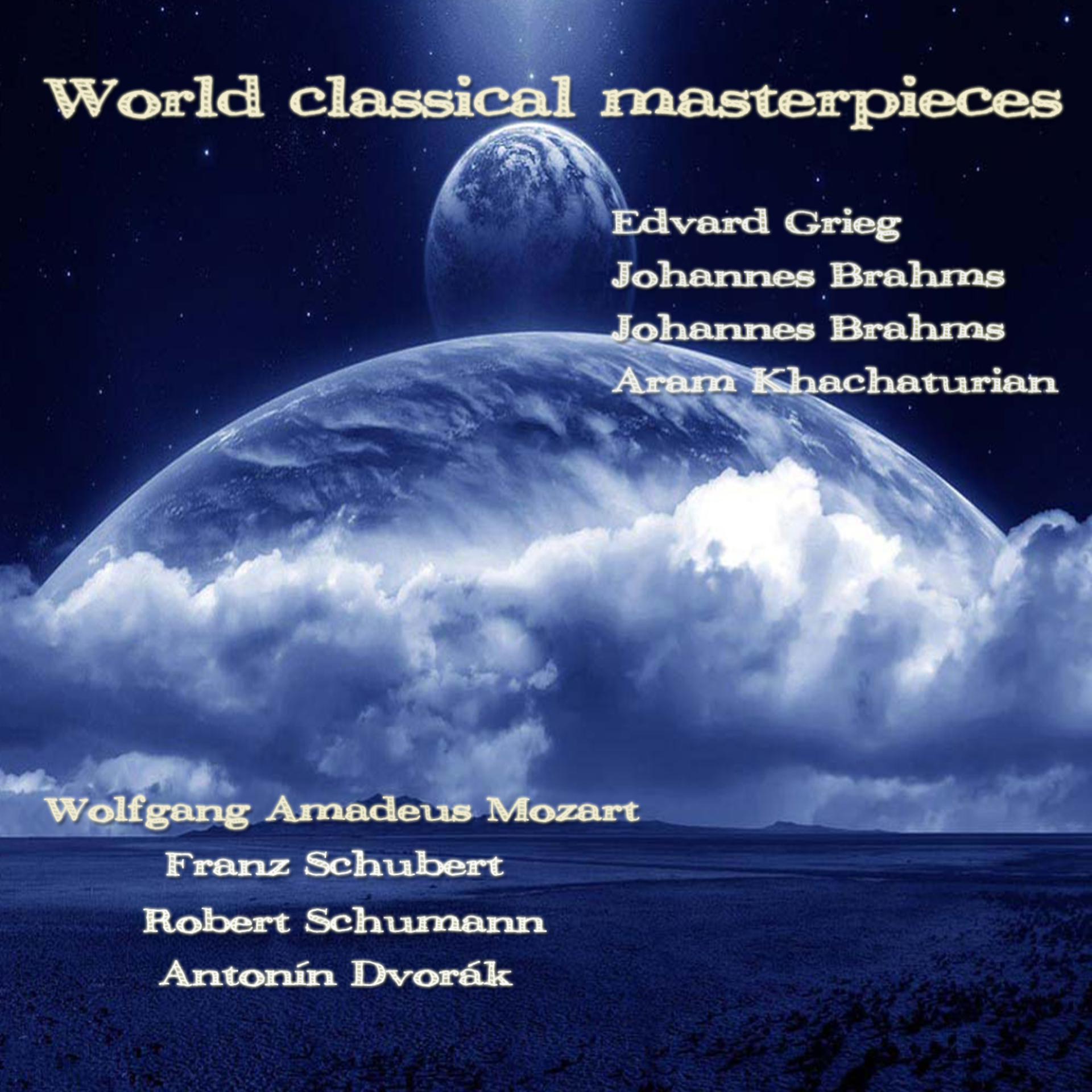 Постер альбома World Classical Masterpieces