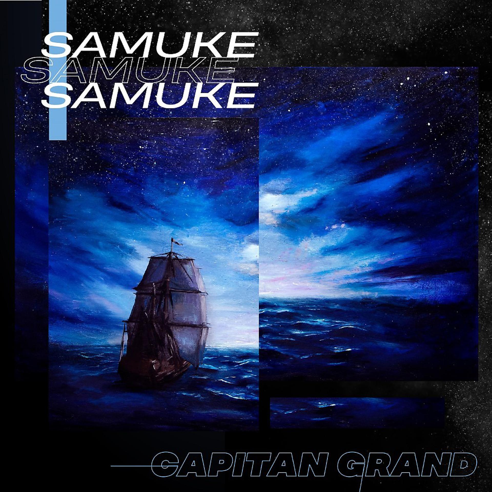 Постер альбома Capitan Grand