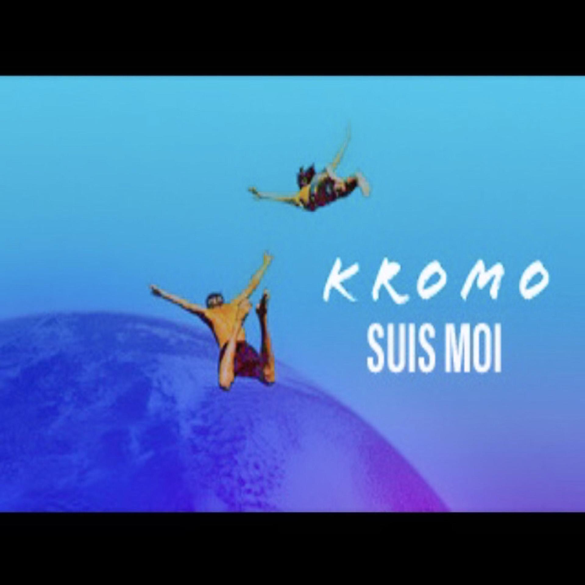 Постер альбома Suis Moi