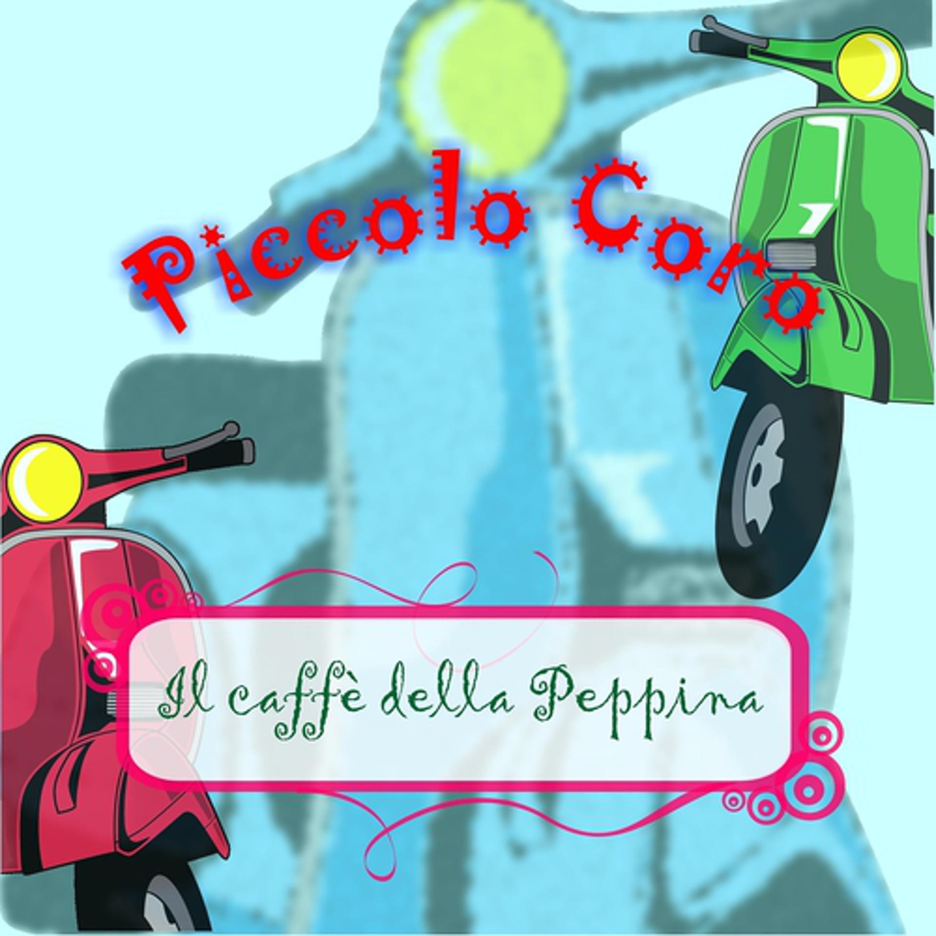 Постер альбома Il caffè della Peppina