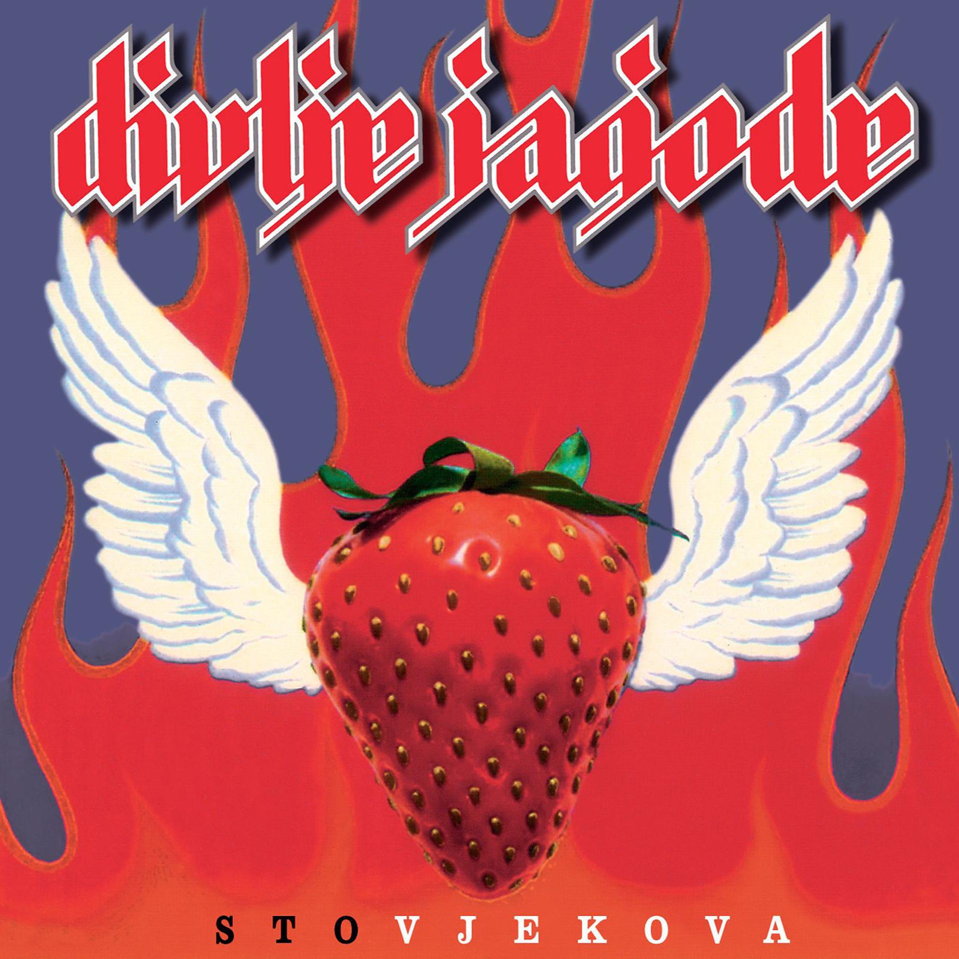 Постер альбома Sto Vjekova