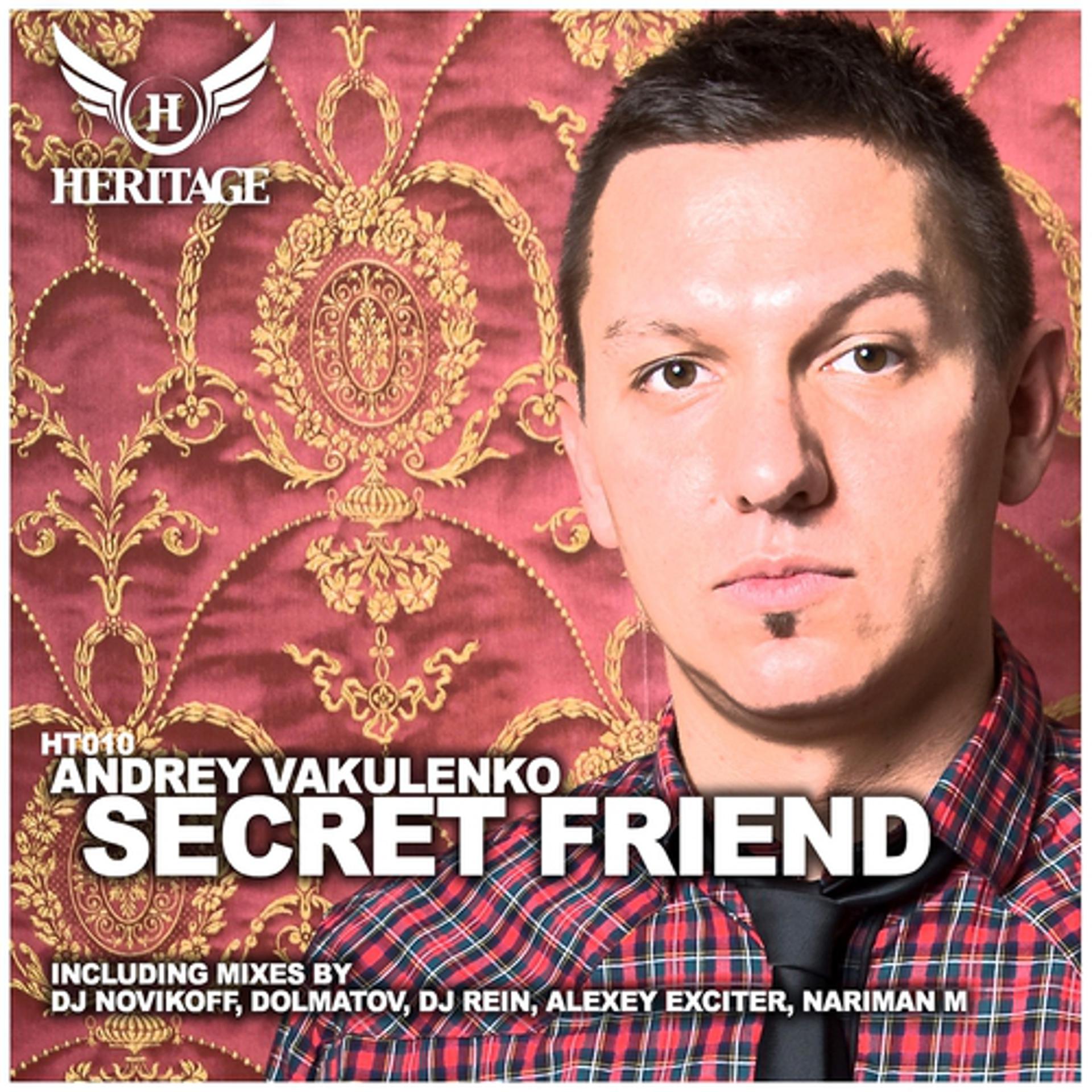 Постер альбома Secret Friend