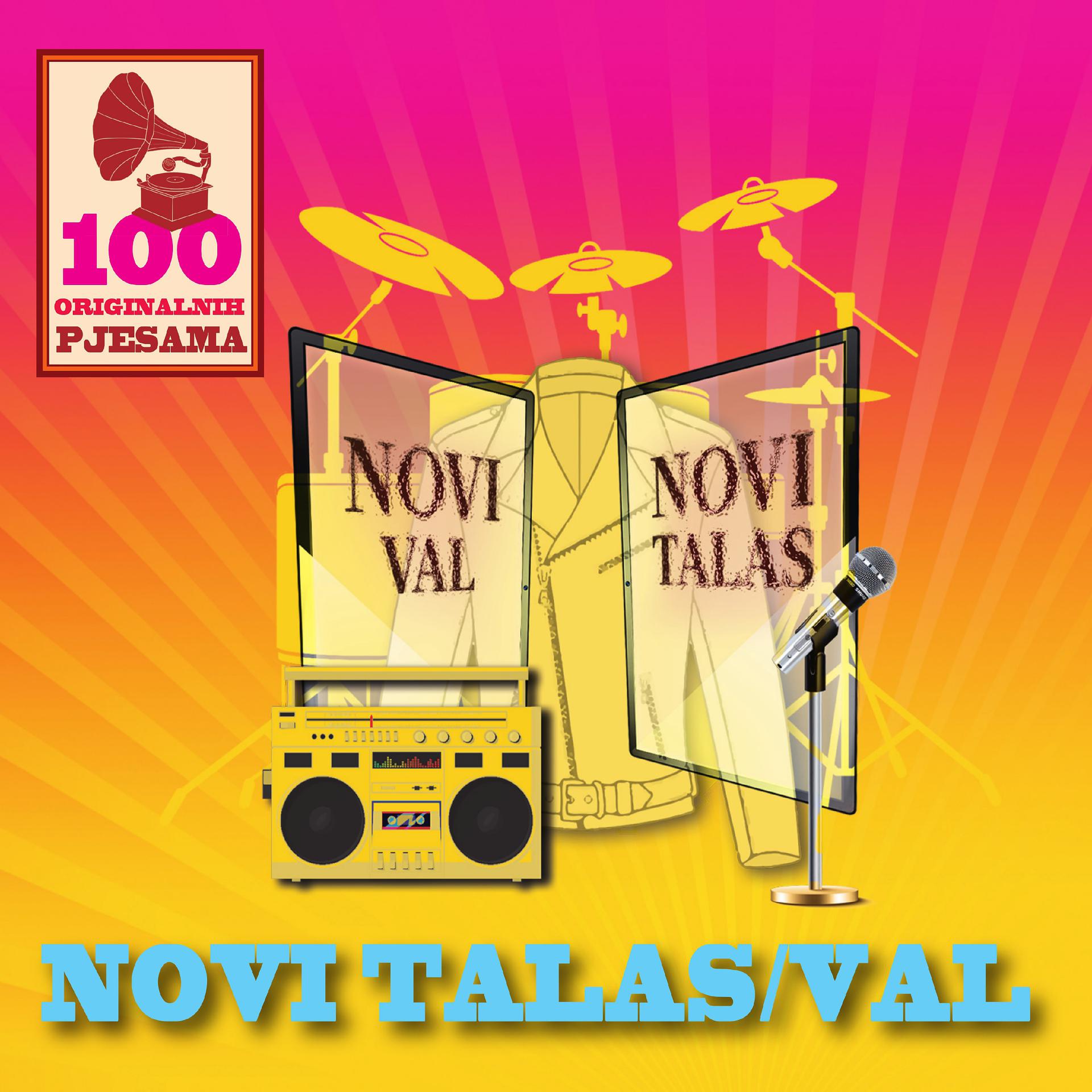 Постер альбома Novi Talas/val