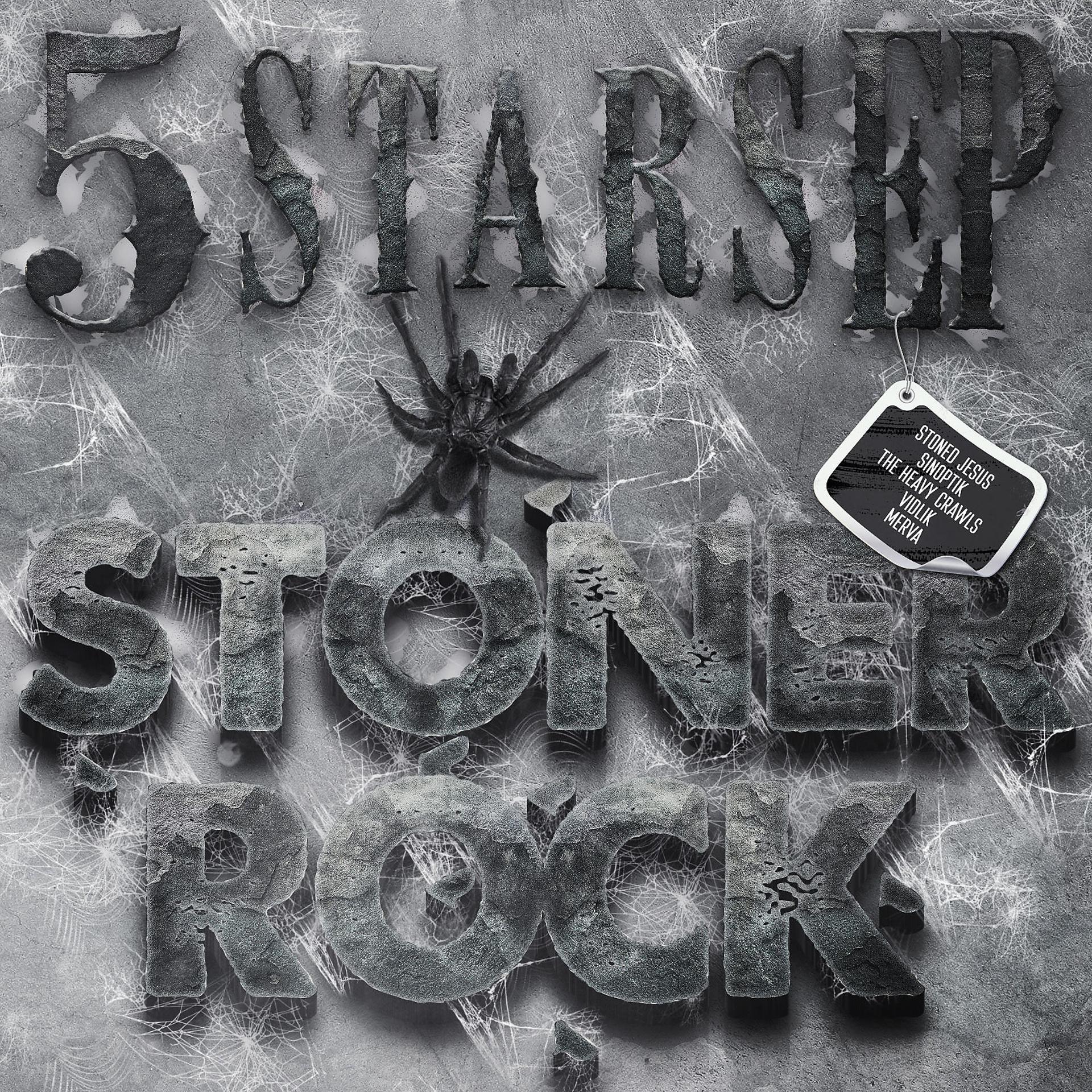 Постер альбома 5 Stars EP - Stoner Rock