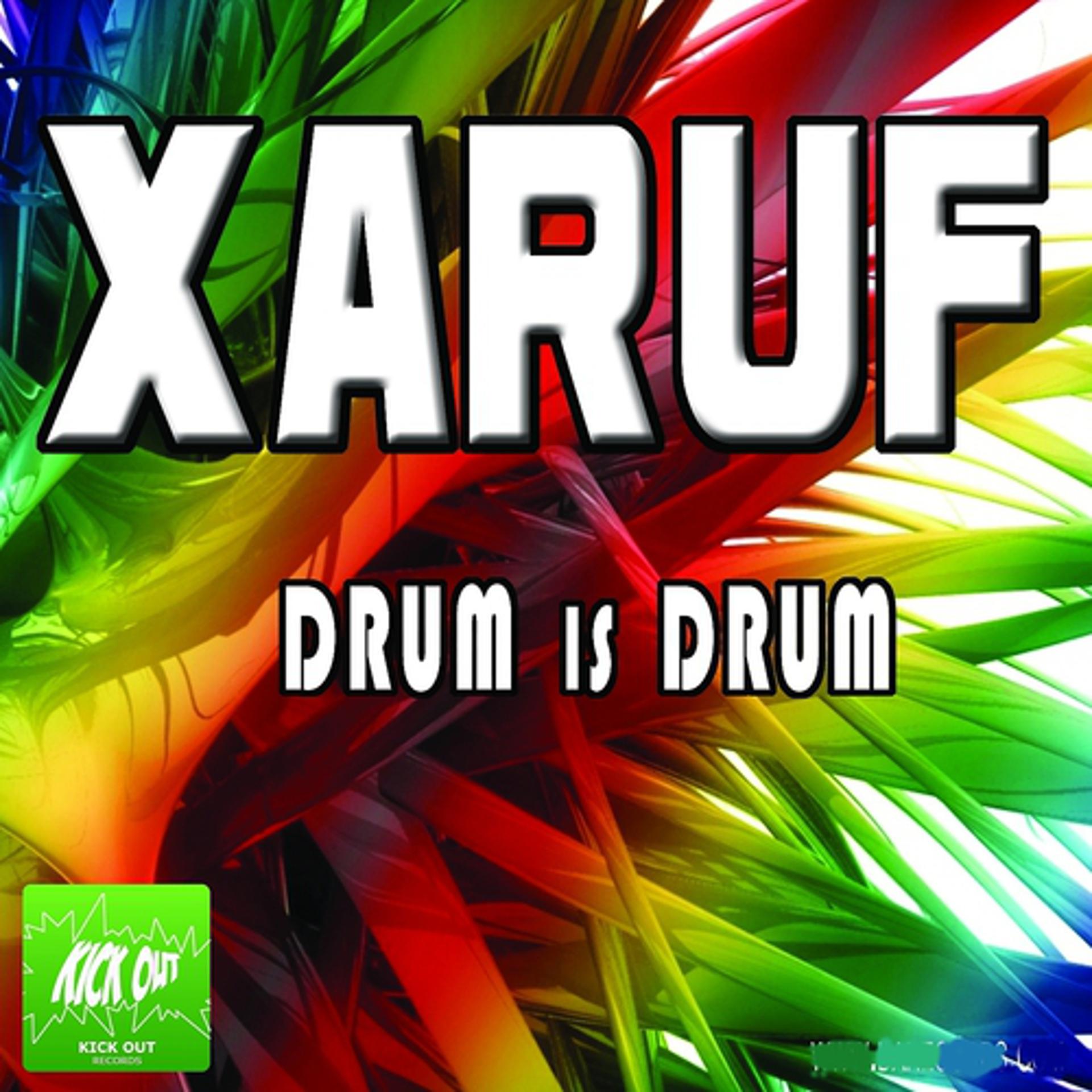 Постер альбома Drum Is Drum