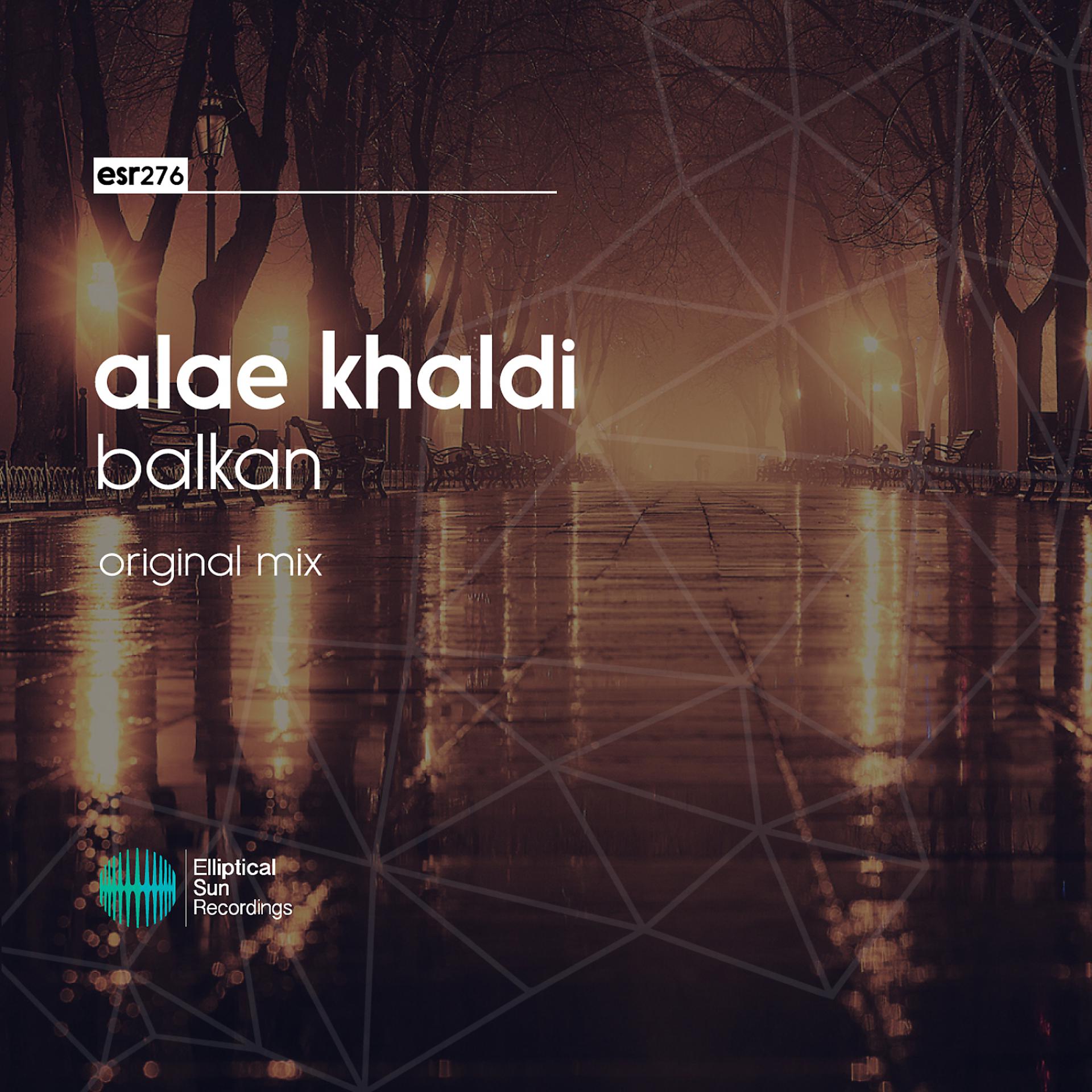 Постер альбома Balkan
