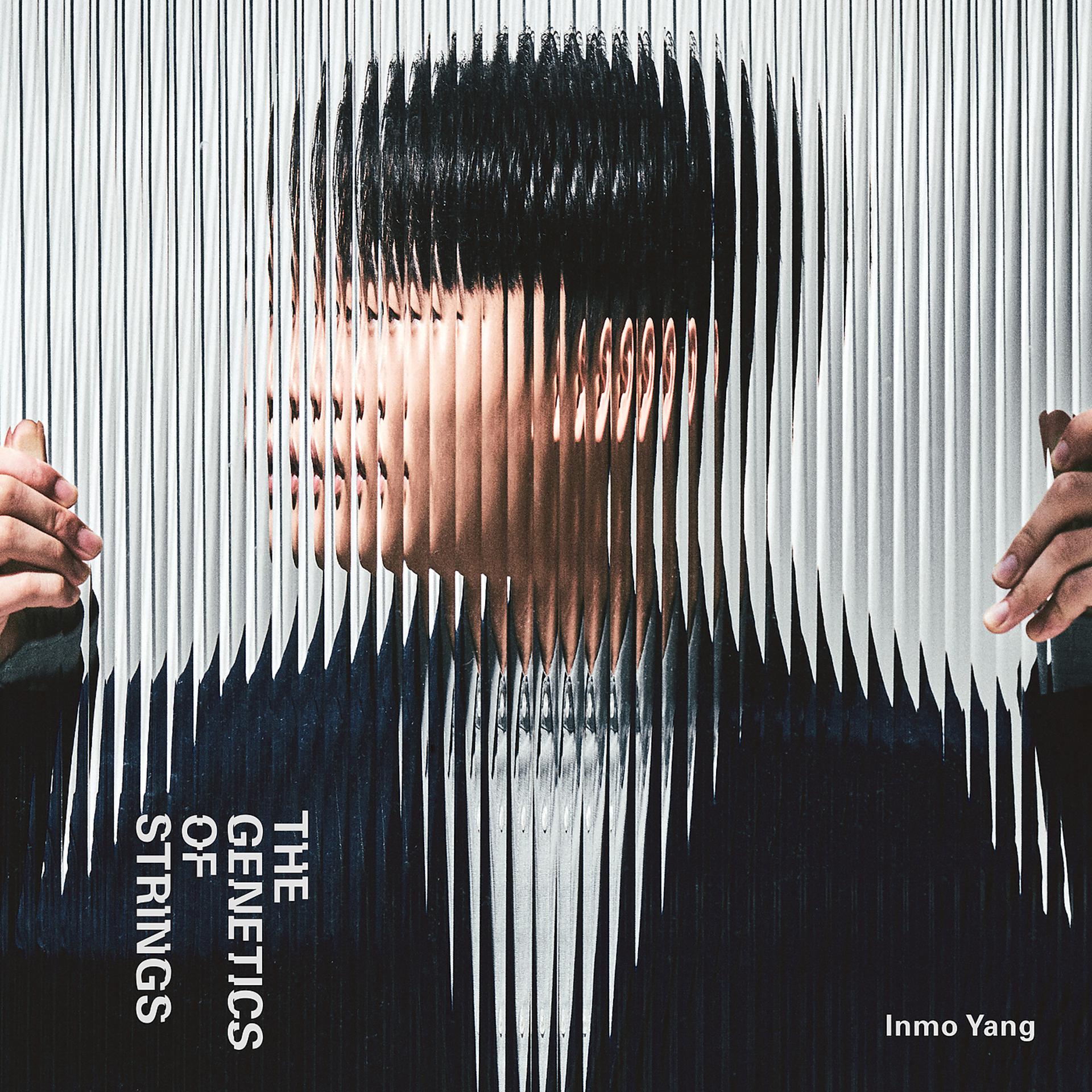 Постер альбома The Genetics of Strings