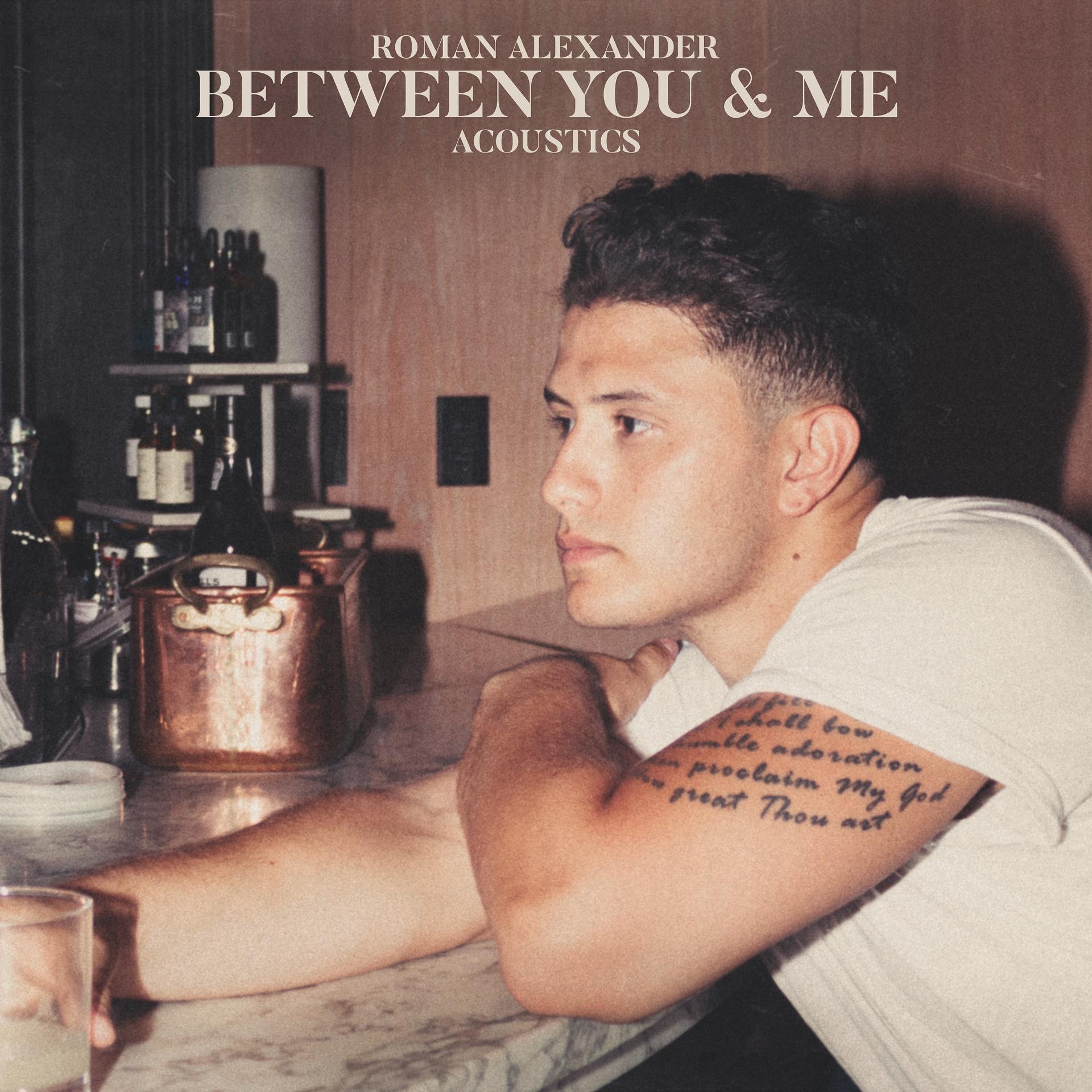 Постер альбома Between You & Me (Acoustic)