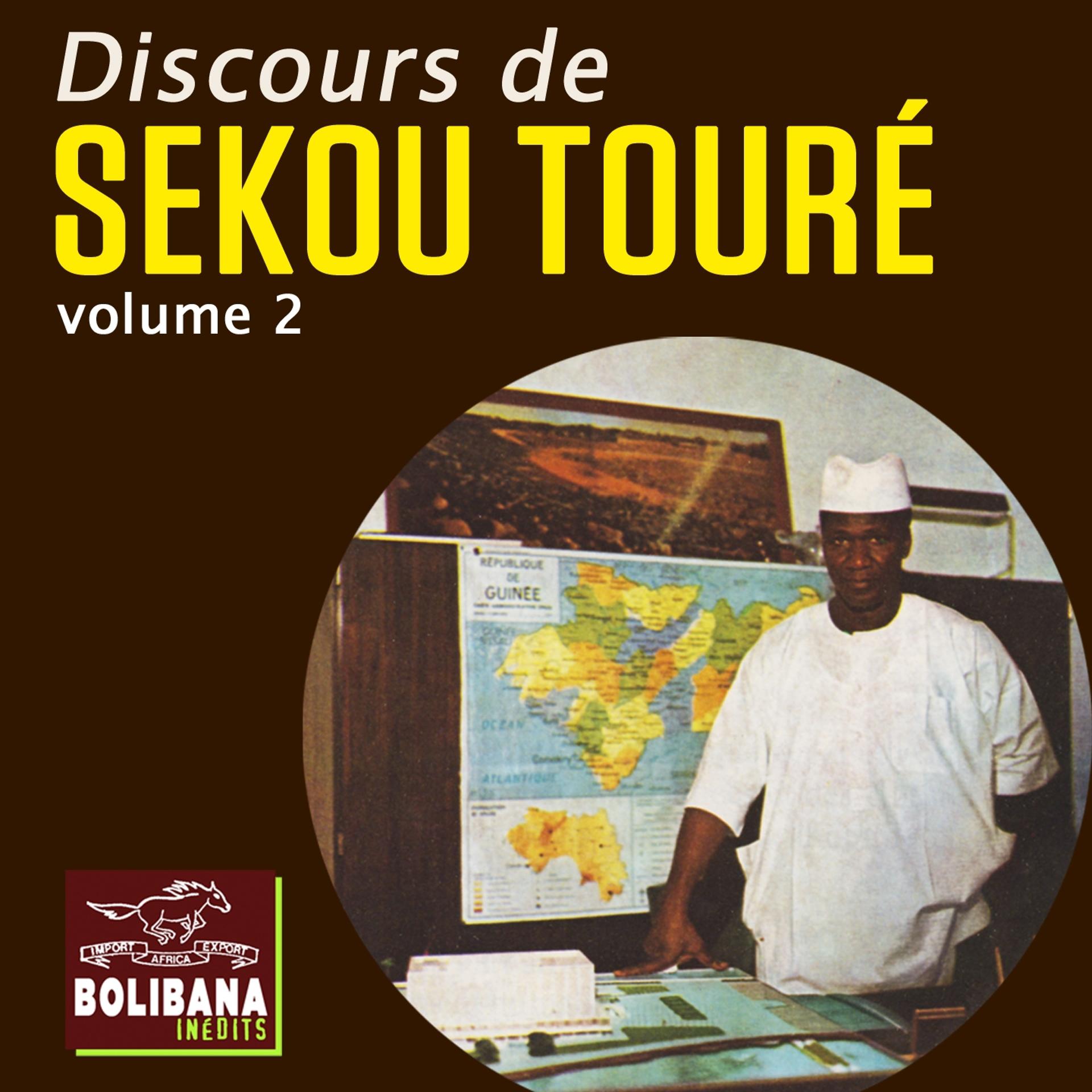 Постер альбома Discours de Sekou Touré