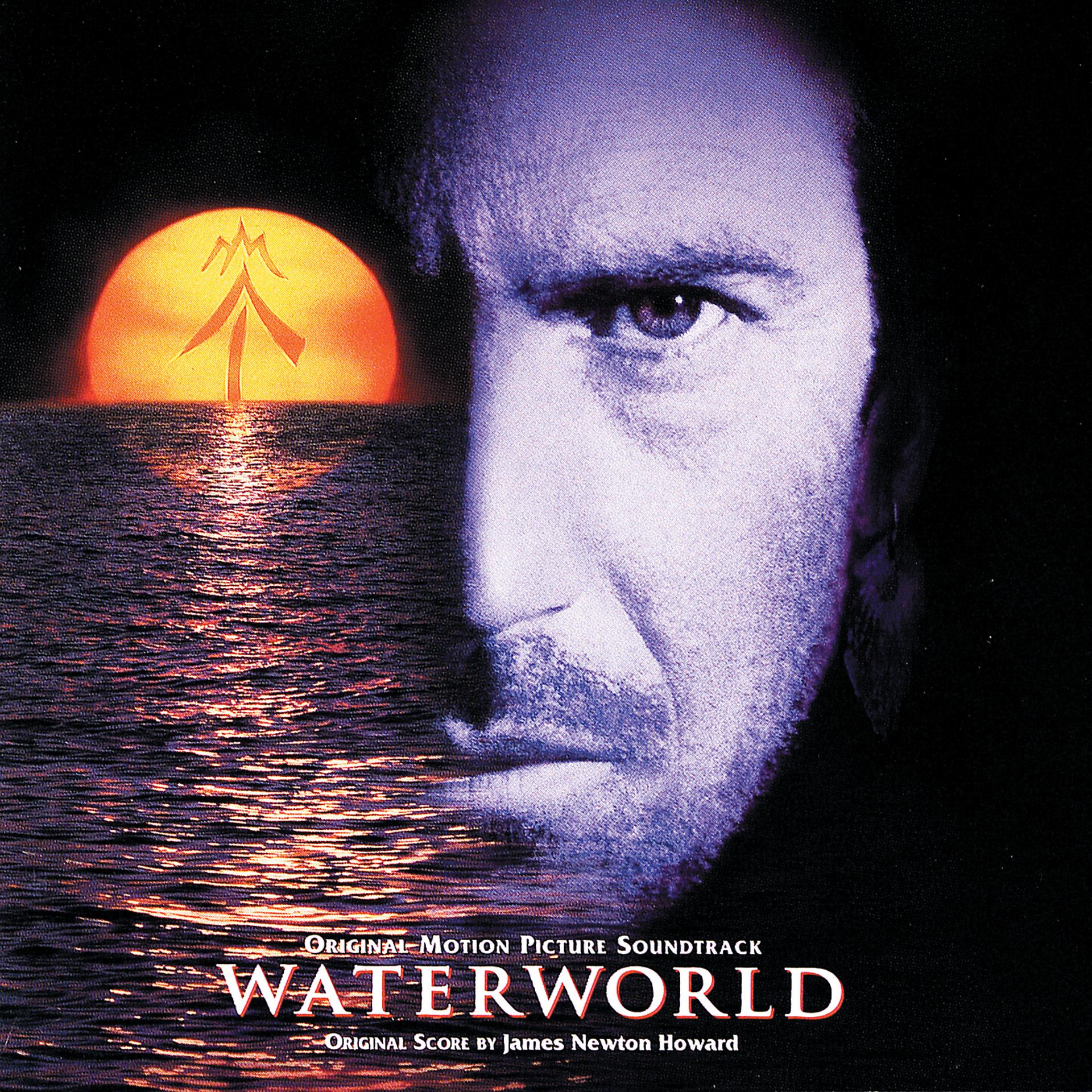 Постер альбома Waterworld